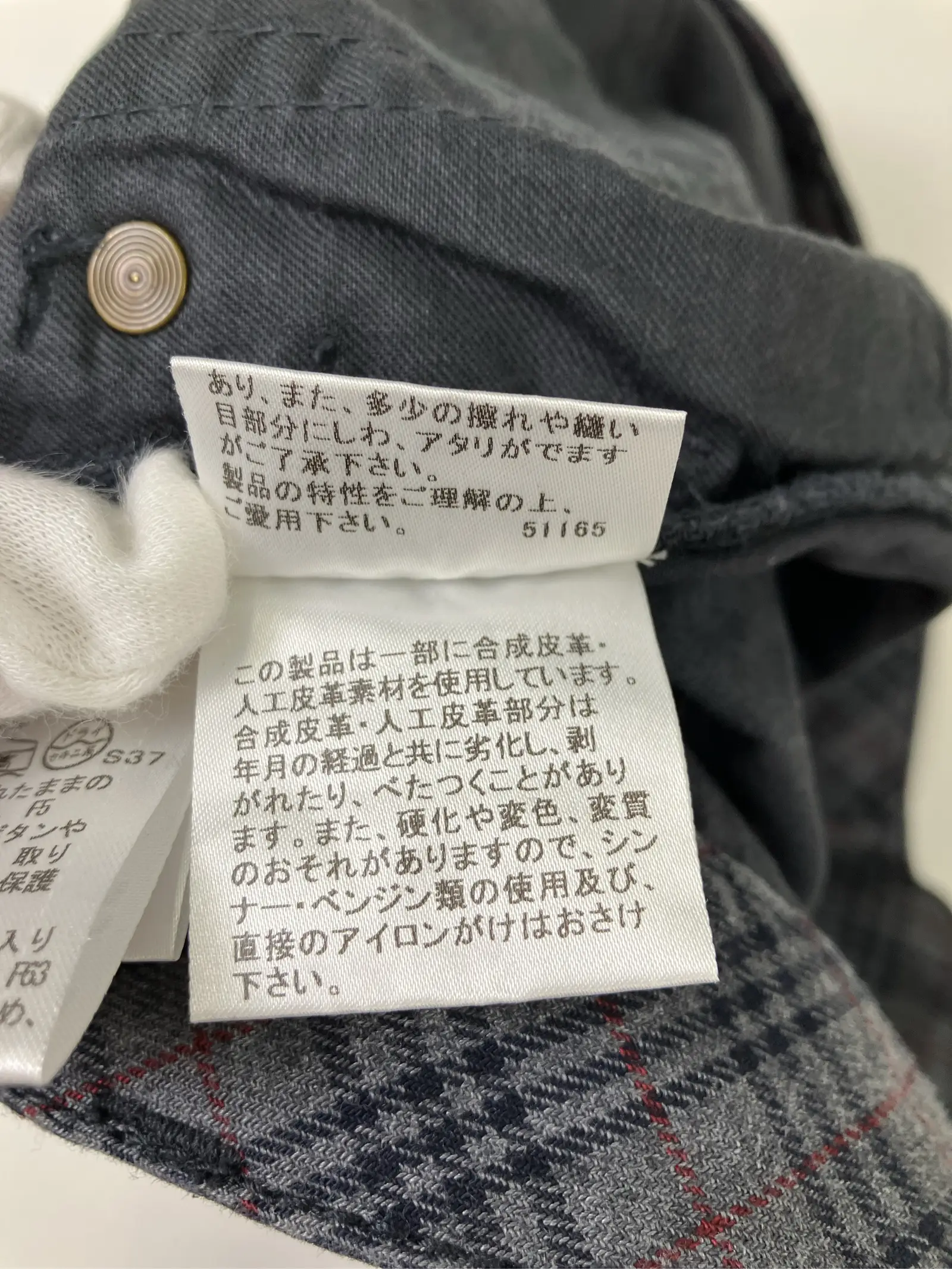 https://r2-worker.digdig.jp/product/aa3613c6-ef41-47e9-a302-754bbf953e66/75ce2d72-0380-4e3f-bcbf-4a31c652e892