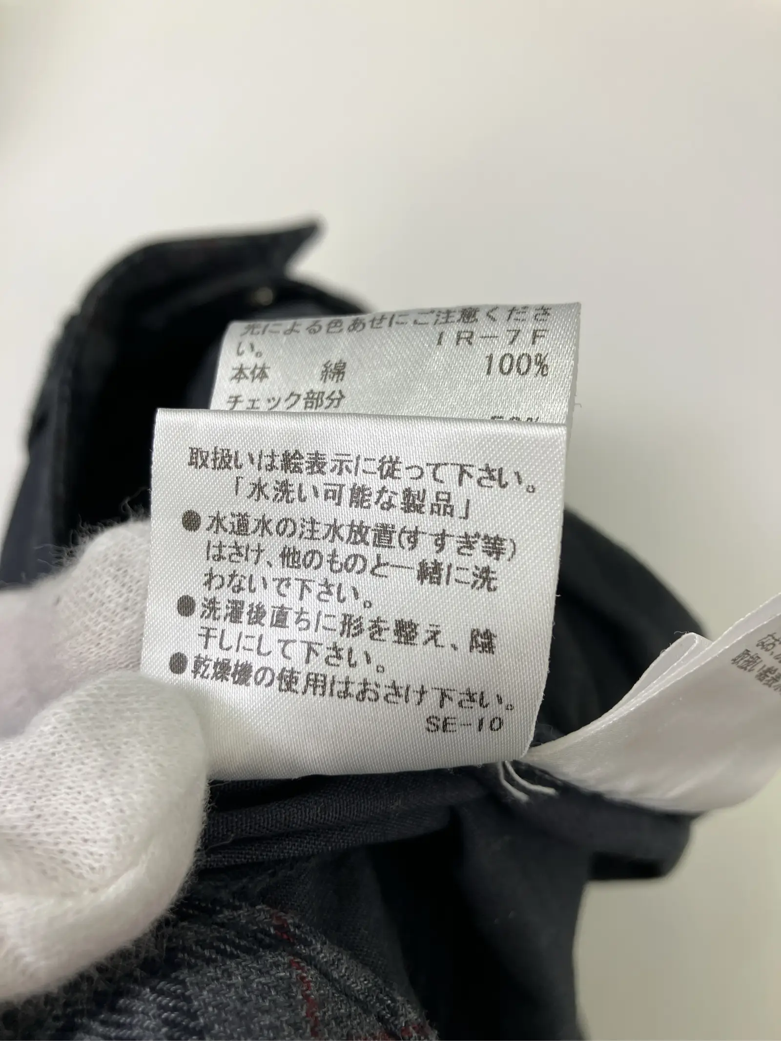 https://r2-worker.digdig.jp/product/aa3613c6-ef41-47e9-a302-754bbf953e66/7a2bdbd2-54da-4b8c-bc66-4a7b50454c31
