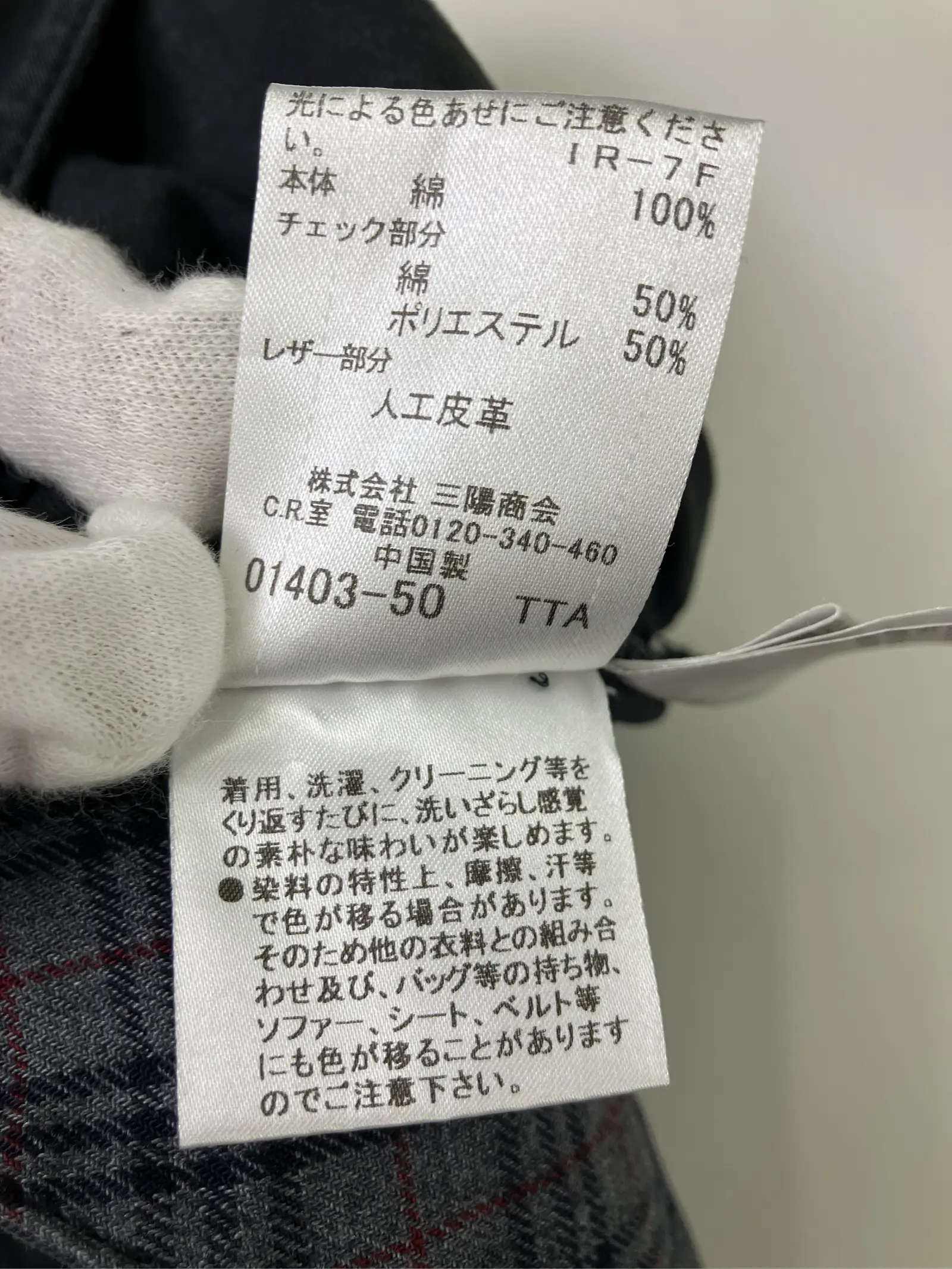 https://r2-worker.digdig.jp/product/aa3613c6-ef41-47e9-a302-754bbf953e66/ac0c5a82-c177-47bf-a2a4-32a3323a7ace