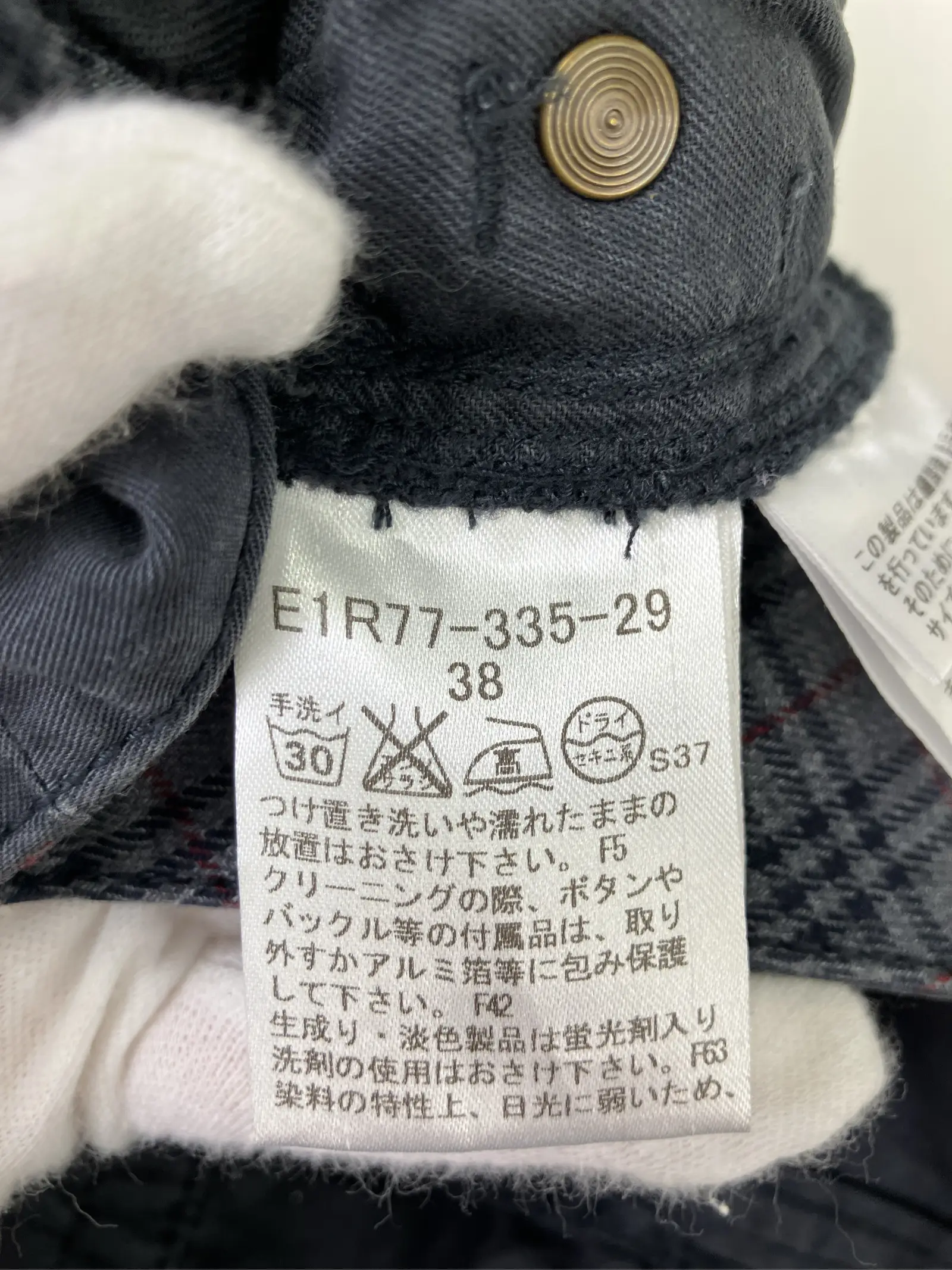 https://r2-worker.digdig.jp/product/aa3613c6-ef41-47e9-a302-754bbf953e66/bc8f8877-62a1-4207-a37e-9c0385f626d0