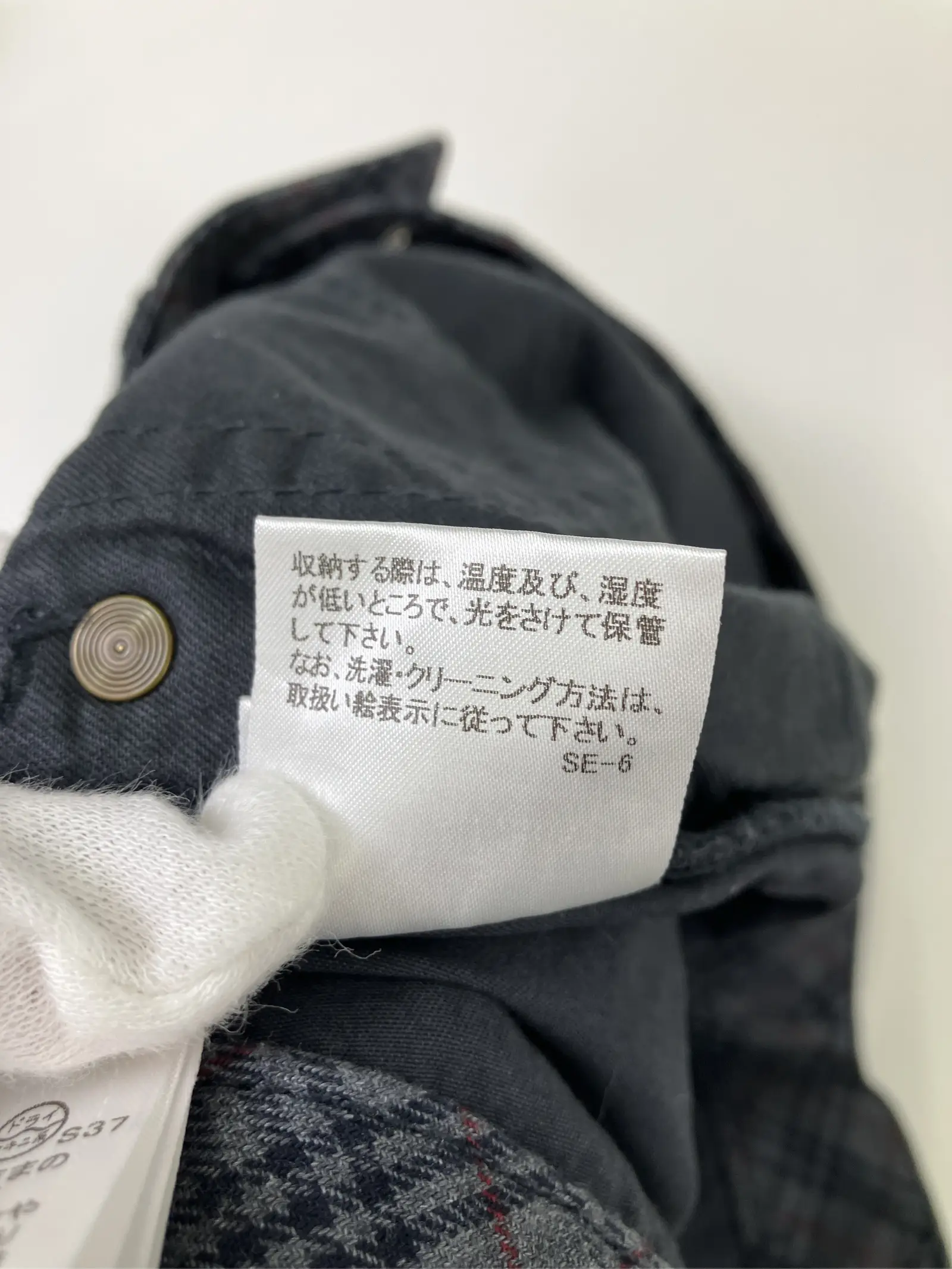 https://r2-worker.digdig.jp/product/aa3613c6-ef41-47e9-a302-754bbf953e66/f3c96431-e3ba-444f-9084-76bc54fa3227