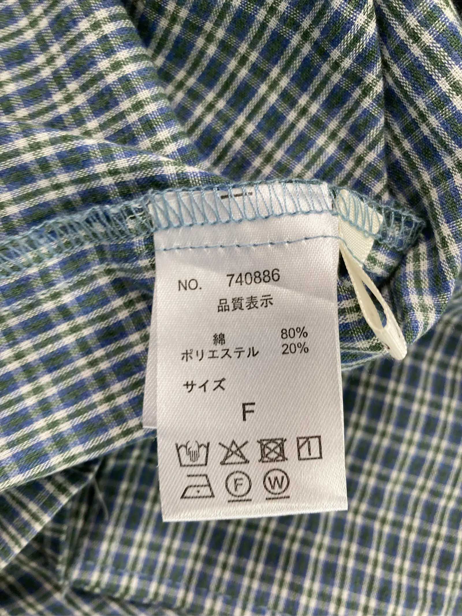 https://r2-worker.digdig.jp/product/aa367539-8c79-4991-a0d2-5a5ffdd4dfbb/875d4437-6756-4096-8bc8-840a2545d32c