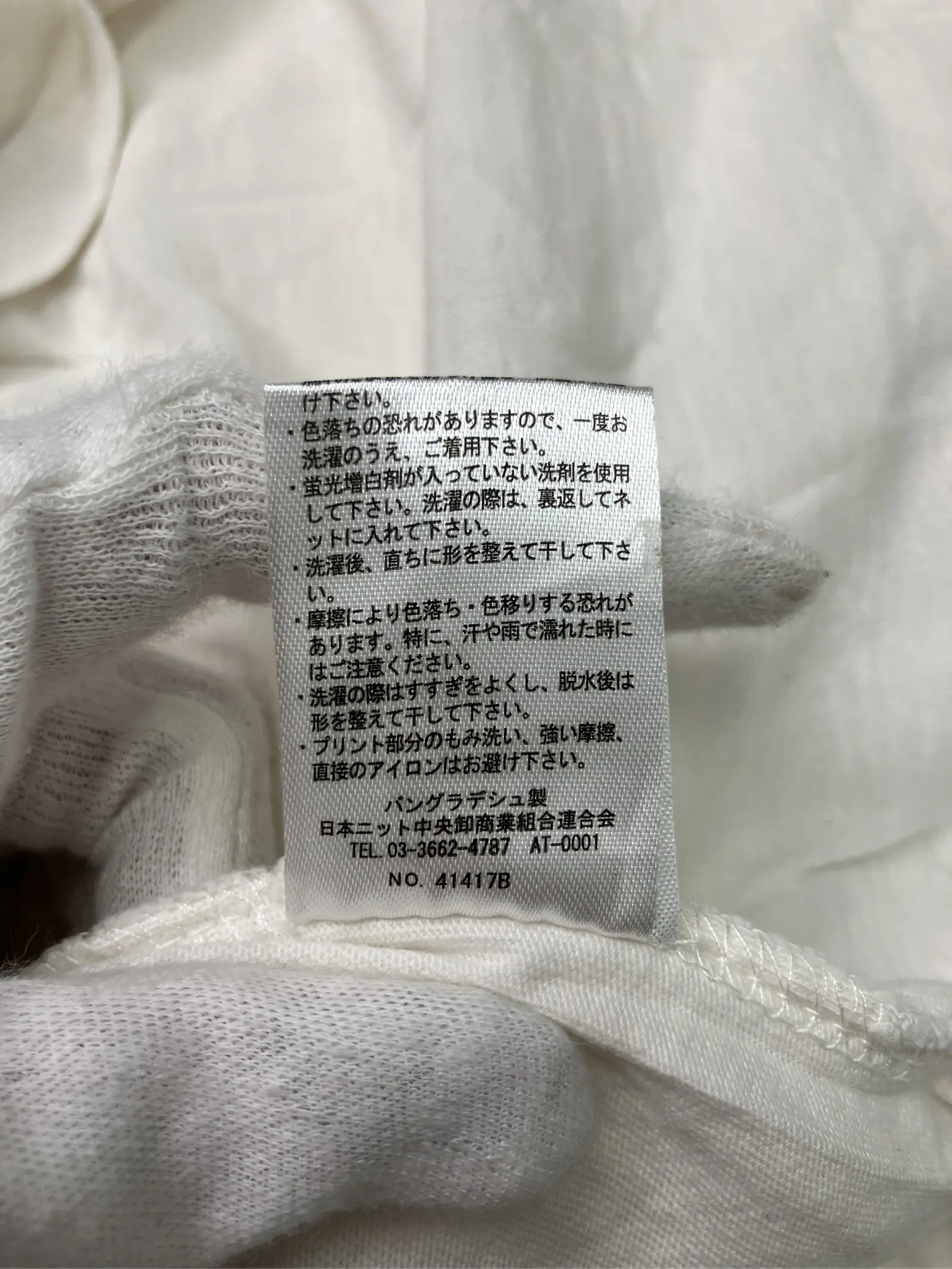 https://r2-worker.digdig.jp/product/aa37ff70-3015-47f5-83dd-bc3f2e6d3df1/2b784b5e-4e82-4b6f-b4f4-9172f2d4233e