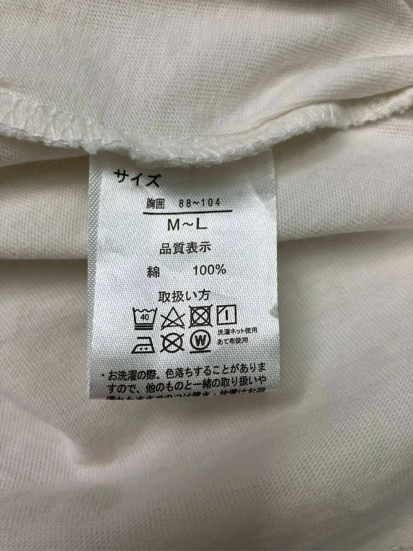 https://r2-worker.digdig.jp/product/aa37ff70-3015-47f5-83dd-bc3f2e6d3df1/8218b1f8-c4d6-4a19-8e1d-b3159368abc2