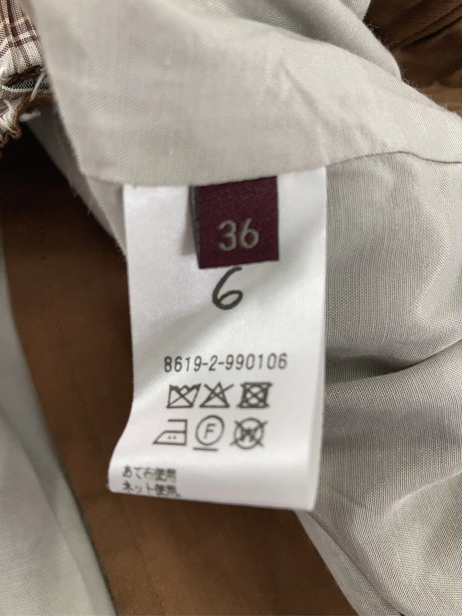 https://r2-worker.digdig.jp/product/aa3864a2-f680-4e67-811d-69b0c9eb81db/0b947353-adf6-4107-b396-596b800c48be