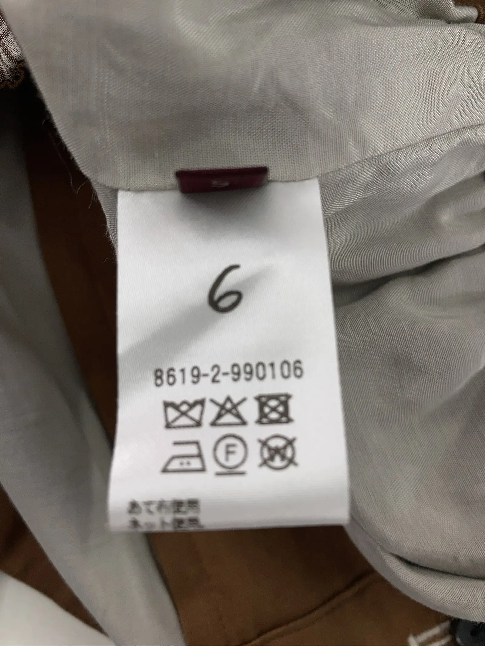 https://r2-worker.digdig.jp/product/aa3864a2-f680-4e67-811d-69b0c9eb81db/e8788276-e5c5-4a5e-9856-3b028daab2bf