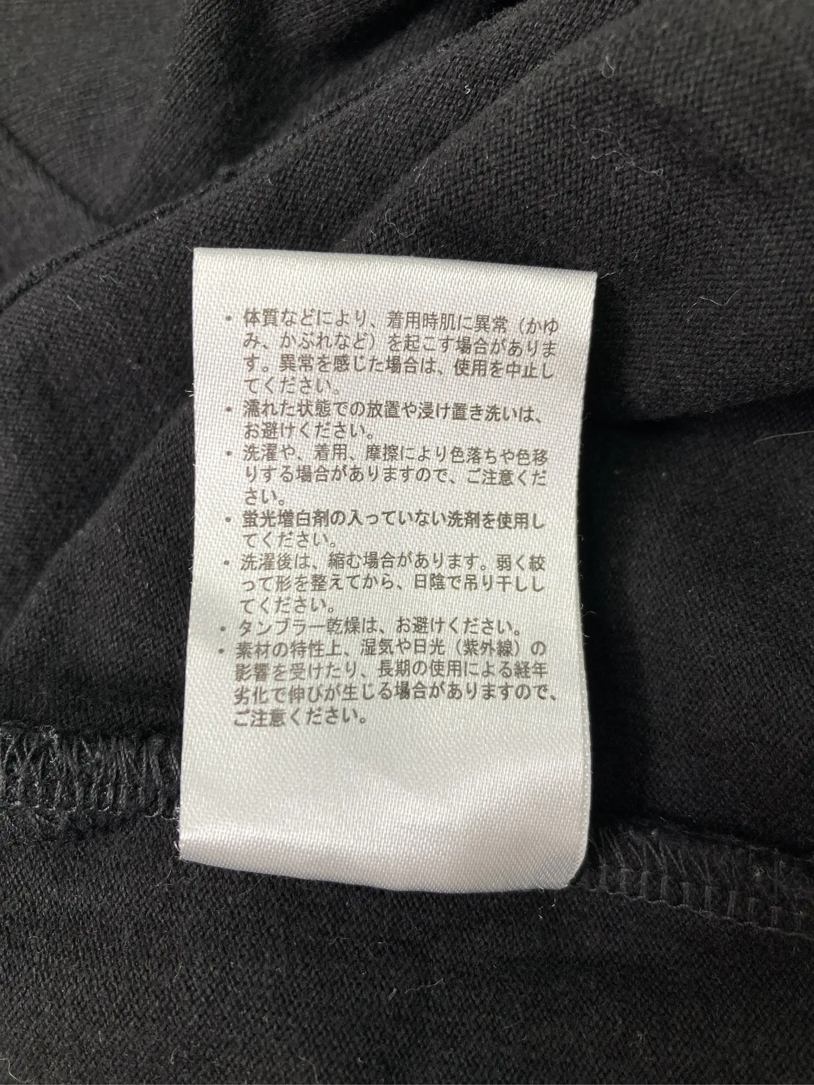 https://r2-worker.digdig.jp/product/aa38b159-0ff9-4e87-9a02-ed6e47851d19/0e3d9fb1-aa10-4488-b7a5-470696c3f5eb