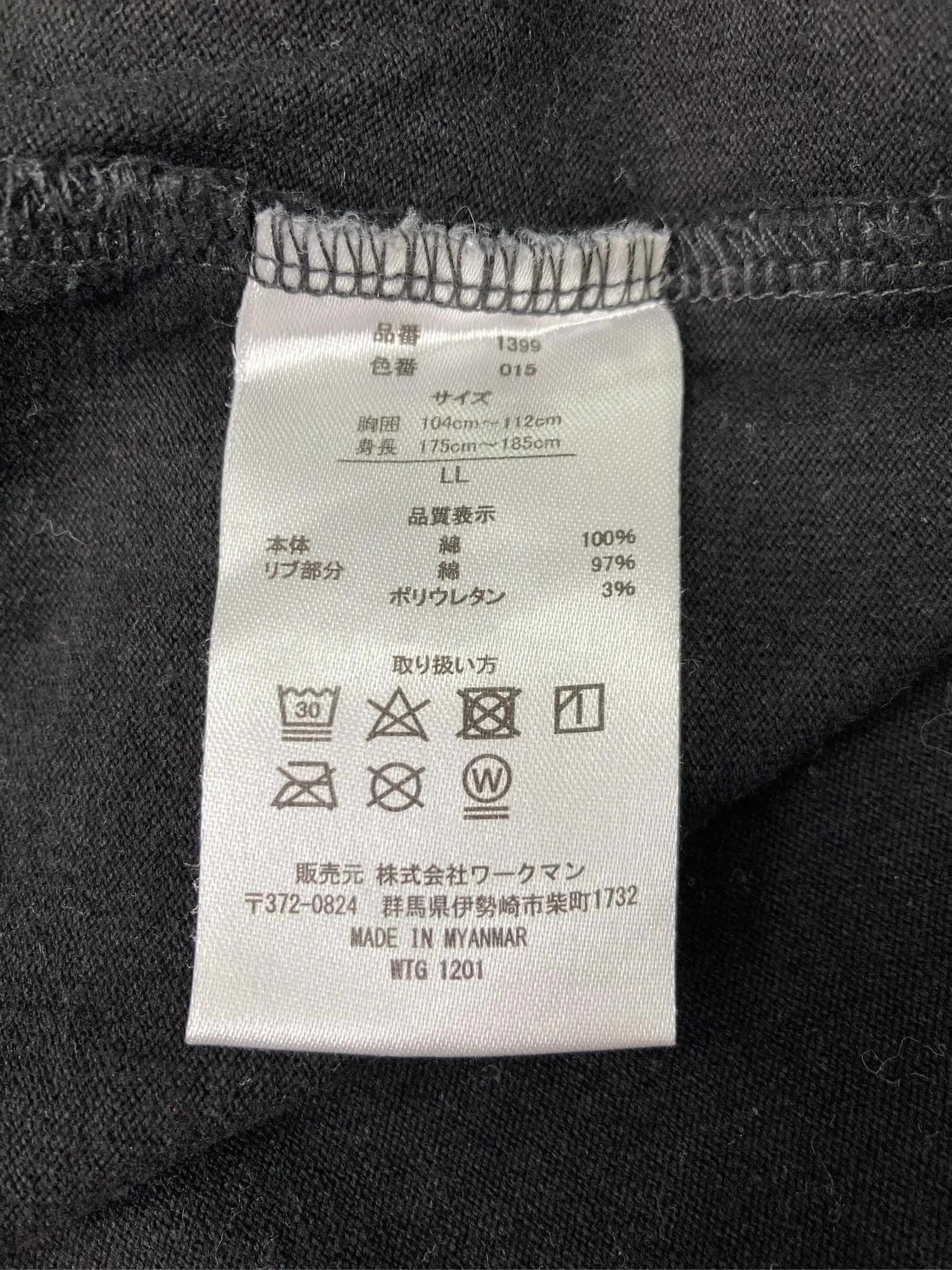 https://r2-worker.digdig.jp/product/aa38b159-0ff9-4e87-9a02-ed6e47851d19/578cd772-d993-4831-bdeb-811ab4055f42