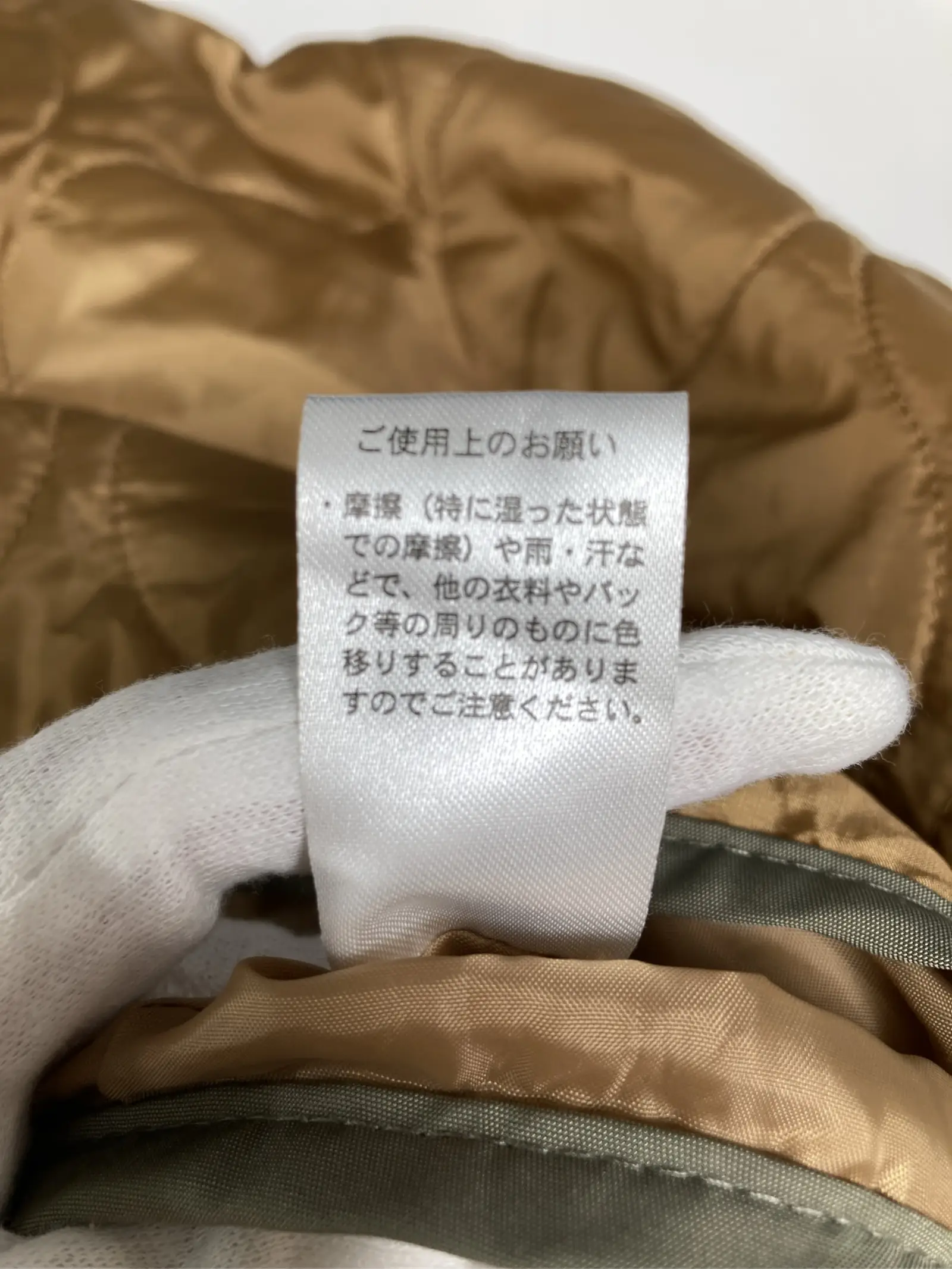 https://r2-worker.digdig.jp/product/aa393a44-20f2-47bf-bad7-bf44211fdec1/ffa2eabb-96b2-4cf7-a6a7-3c80171076d5