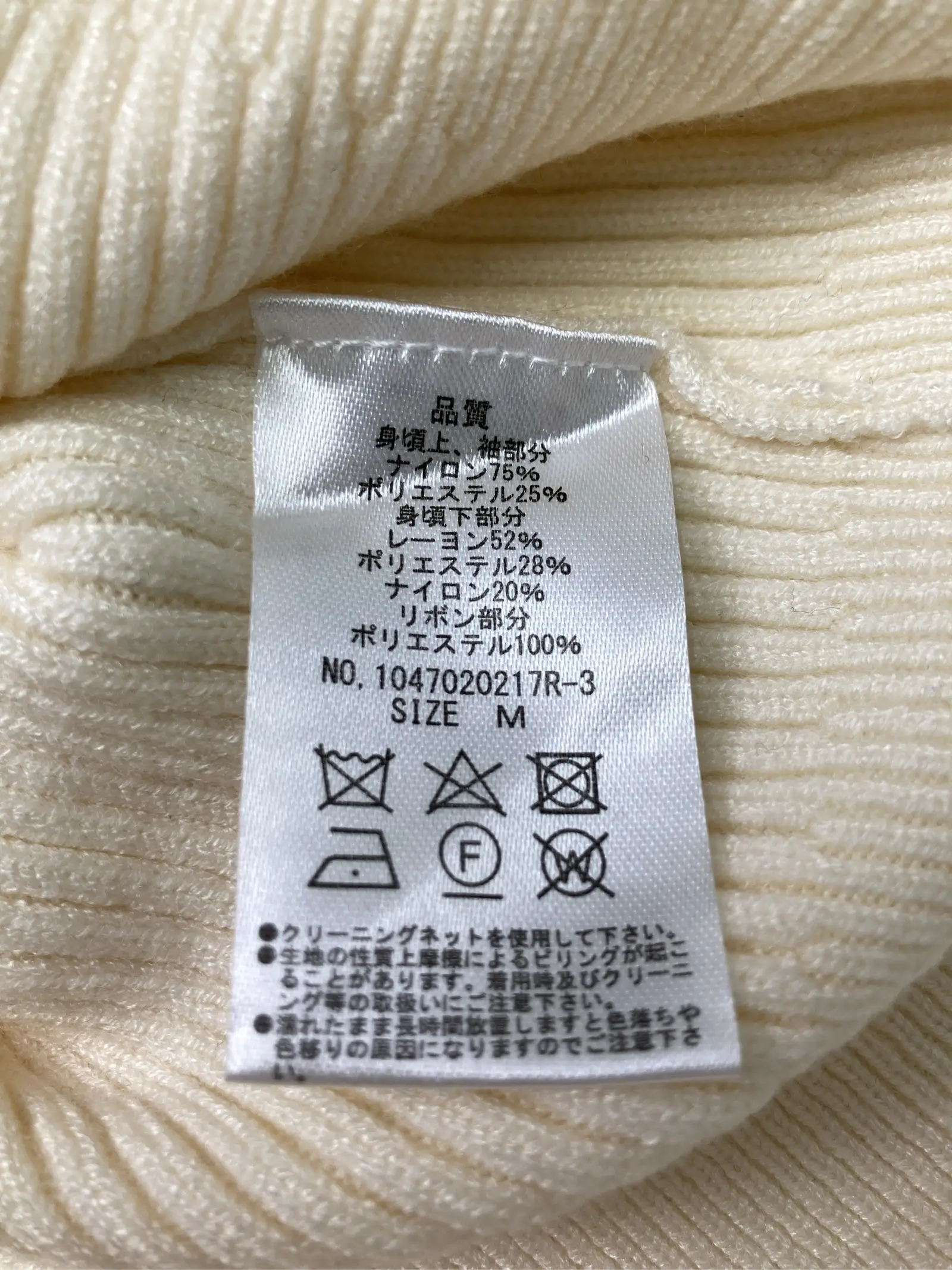 https://r2-worker.digdig.jp/product/aa3a7a28-5af3-4411-bb14-1790fd5ec8cd/82222988-a5a6-4385-a862-96344b4da1a3