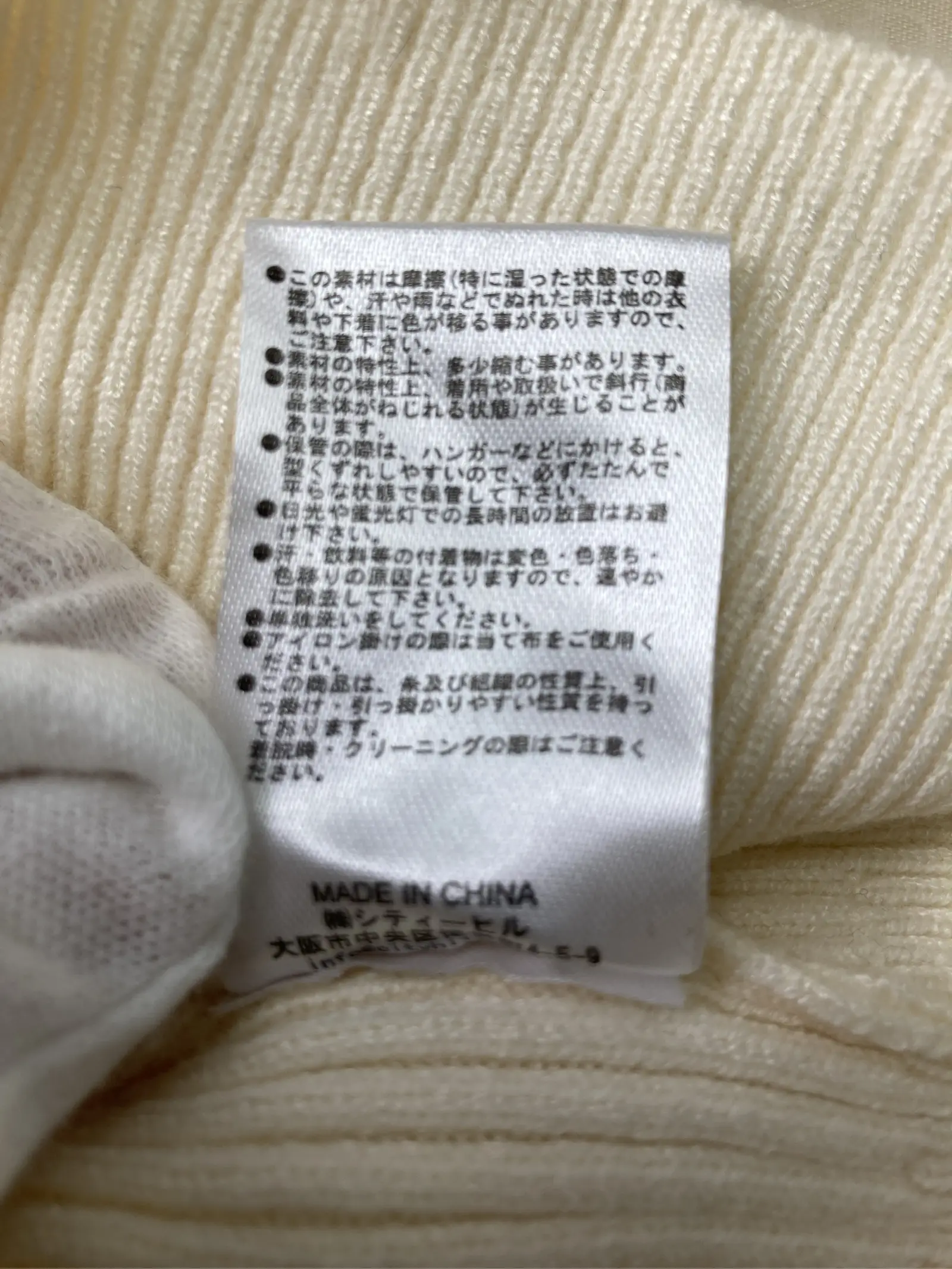 https://r2-worker.digdig.jp/product/aa3a7a28-5af3-4411-bb14-1790fd5ec8cd/eb59b29b-5b9b-4103-b73c-c5cfbe4c6f71