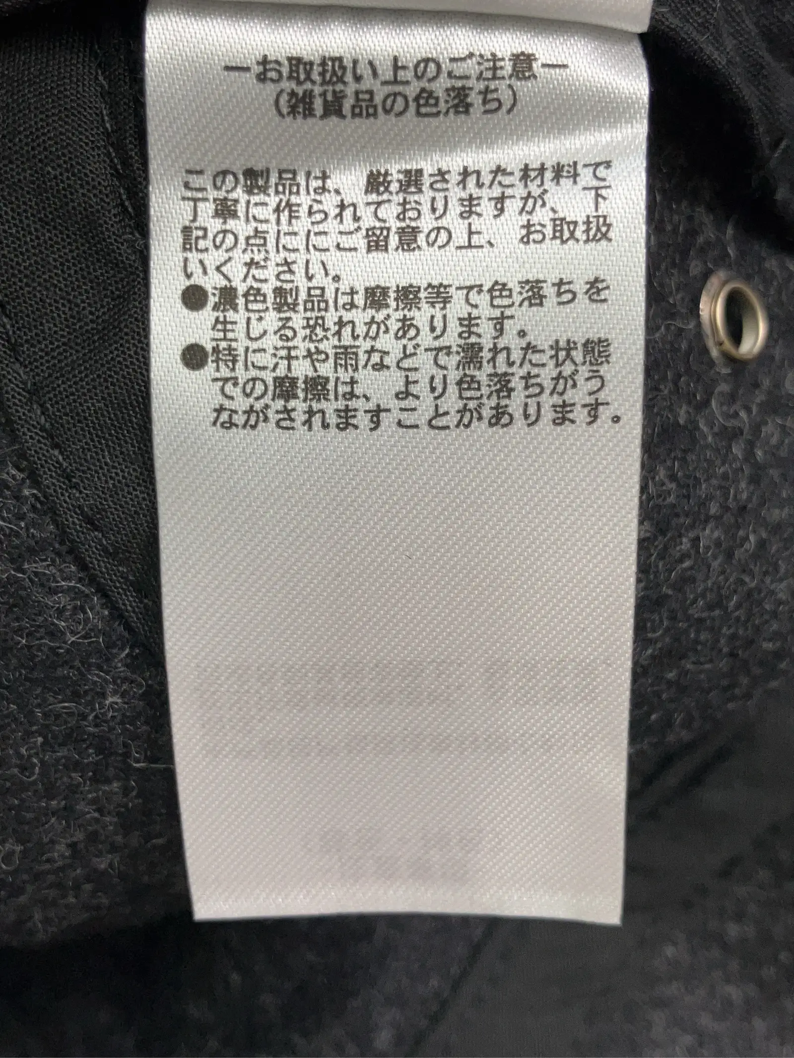 https://r2-worker.digdig.jp/product/aa3afed7-61b6-4e0c-9ab0-ec6b41daef68/61aba72e-8a30-4a32-9e70-f9dbed104815