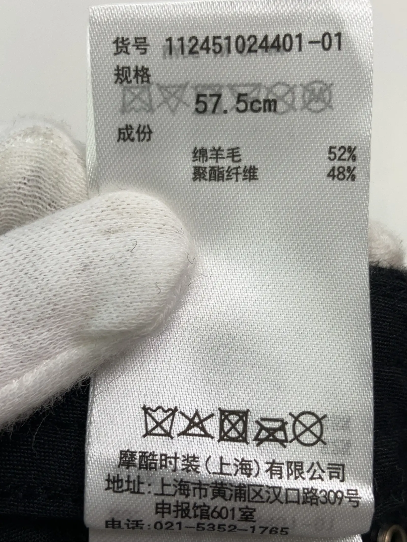 https://r2-worker.digdig.jp/product/aa3afed7-61b6-4e0c-9ab0-ec6b41daef68/8336e1a0-0a90-4454-8e16-bbe9d1564012