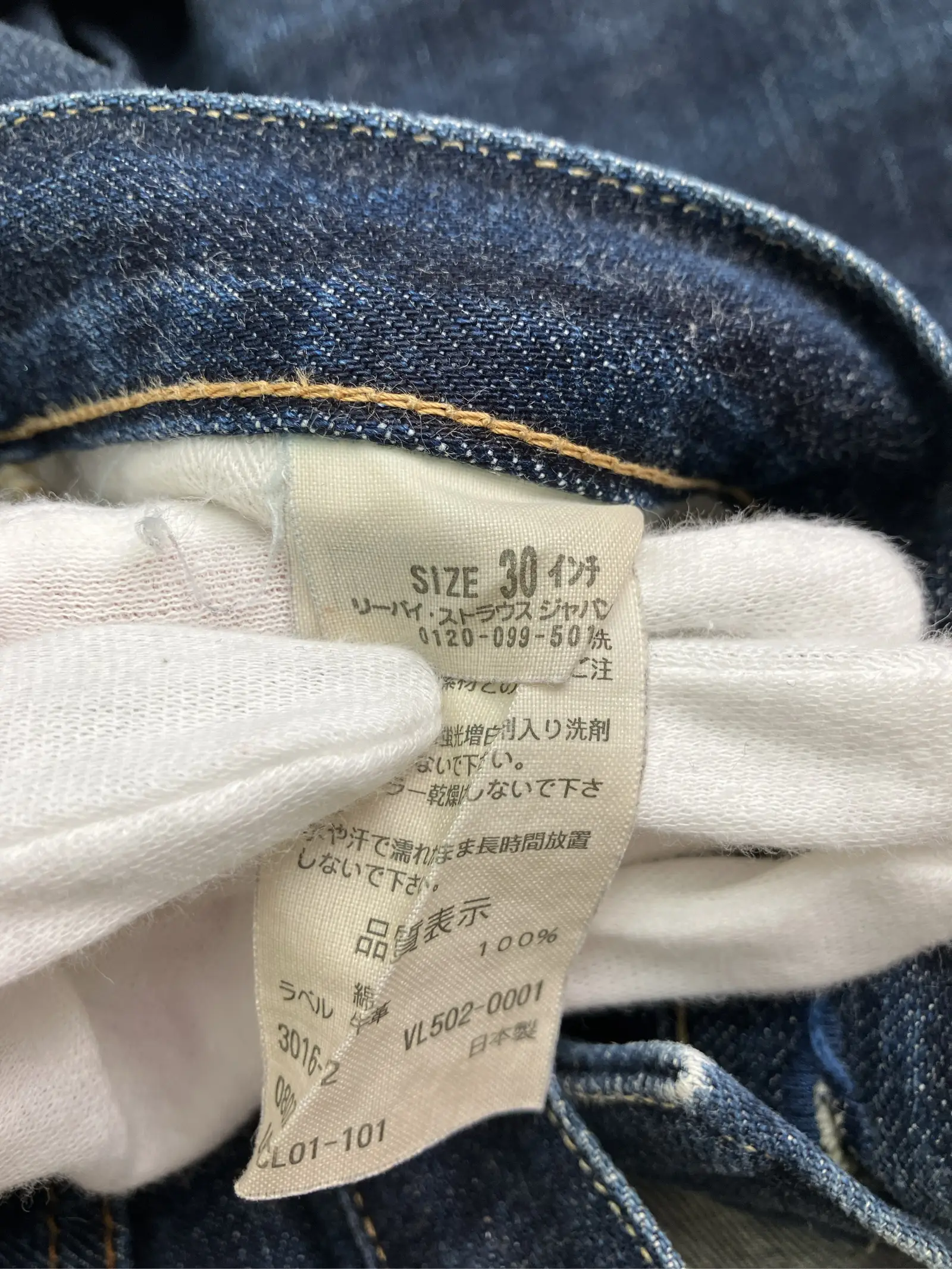 https://r2-worker.digdig.jp/product/aa3b7423-d67a-4873-8e6e-3ce54e6ceb0c/879db158-fea0-4ef3-a337-d86f50880e9a