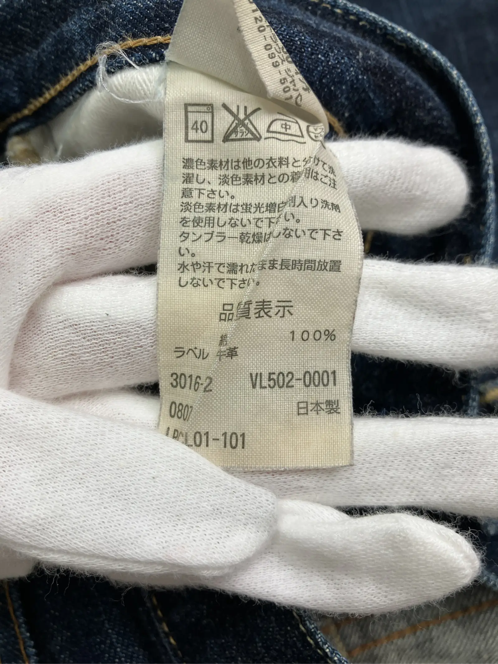 https://r2-worker.digdig.jp/product/aa3b7423-d67a-4873-8e6e-3ce54e6ceb0c/ee840437-ef23-4669-b646-9b130c44b274