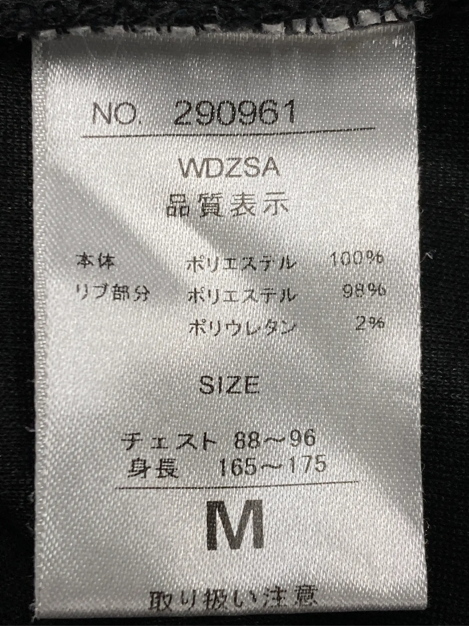 https://r2-worker.digdig.jp/product/aa3bfdf4-6f20-4563-ae25-04ac7bc64087/8faddc99-2758-4f10-bf93-d90c3fa5ddfb