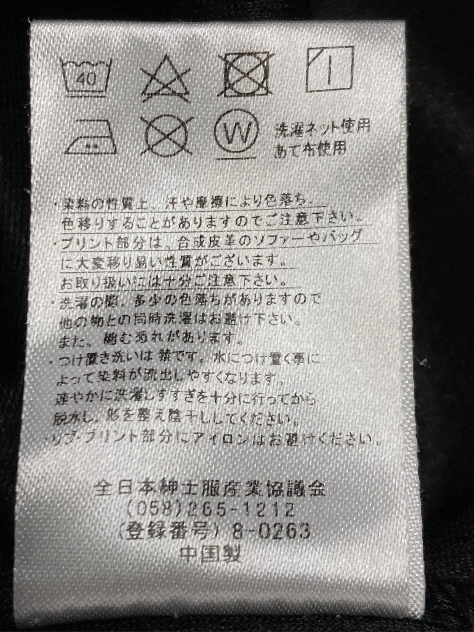 https://r2-worker.digdig.jp/product/aa3bfdf4-6f20-4563-ae25-04ac7bc64087/e21f617a-a2e6-42af-b43c-4812b14c7cbb