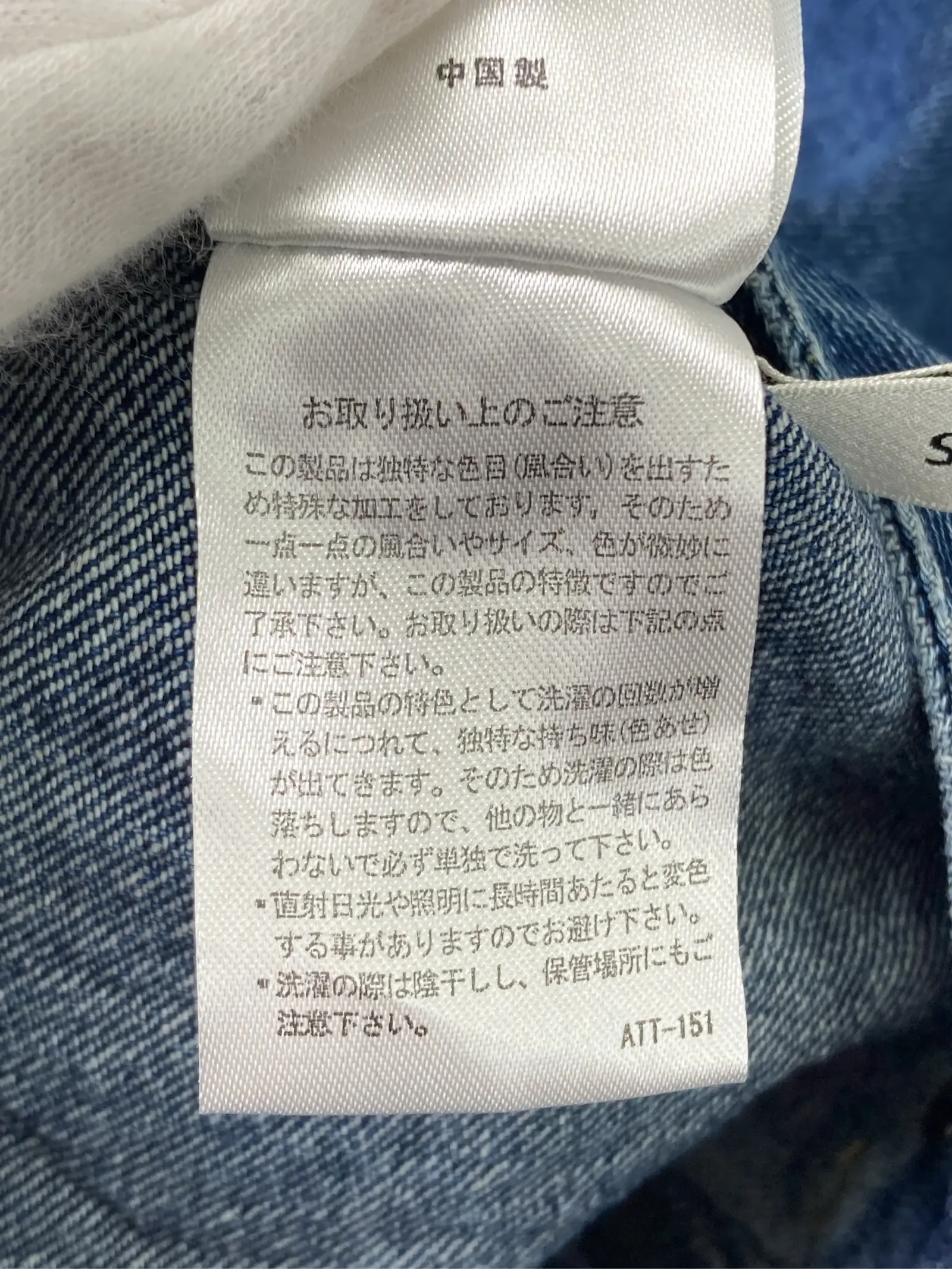 https://r2-worker.digdig.jp/product/aa3c79ff-18fd-4c7d-8fd9-df07af1f2e74/20af8006-3063-427b-9152-00e0b8e4df40