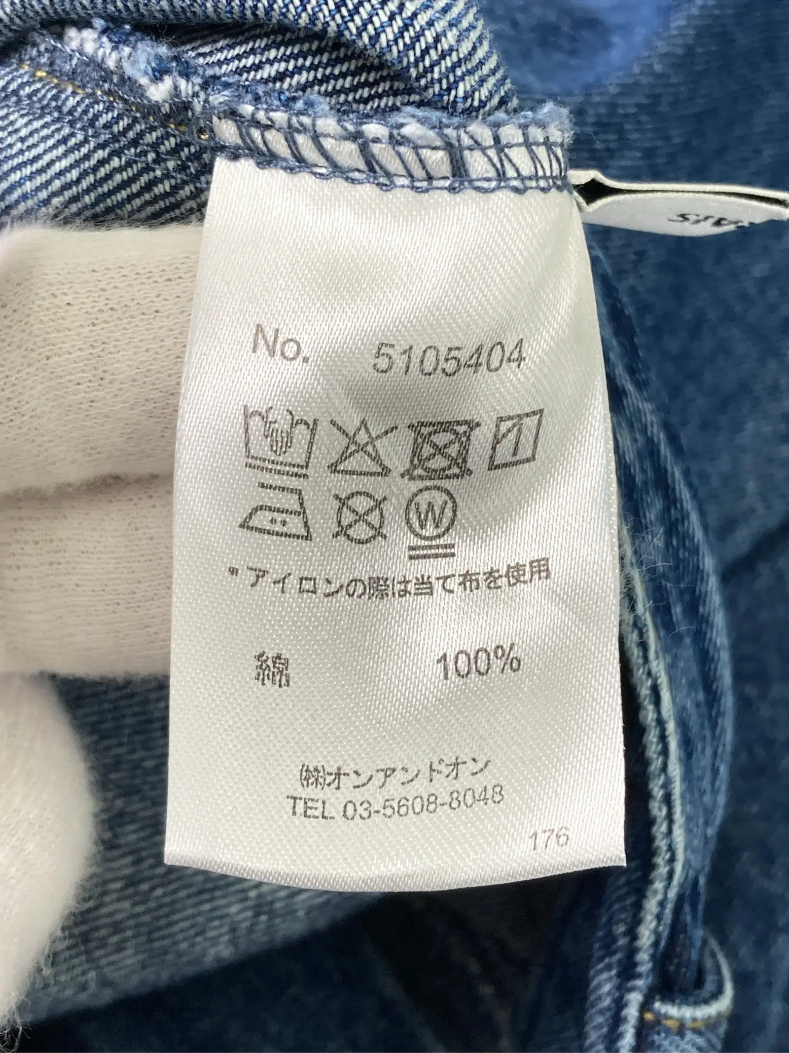 https://r2-worker.digdig.jp/product/aa3c79ff-18fd-4c7d-8fd9-df07af1f2e74/32dc95d4-8cb3-464b-80ff-37620d5ff5cf