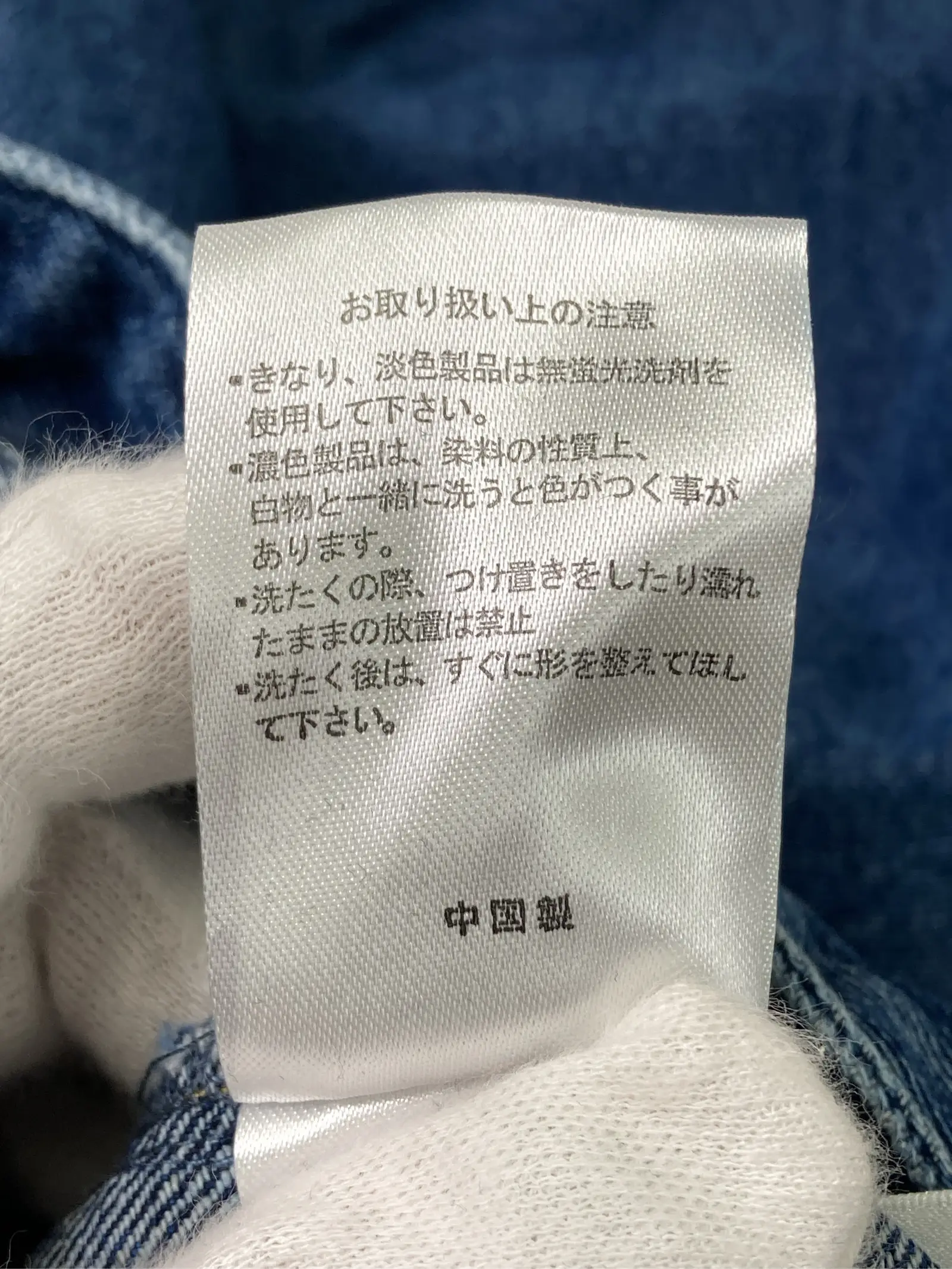https://r2-worker.digdig.jp/product/aa3c79ff-18fd-4c7d-8fd9-df07af1f2e74/4c669782-5910-4a63-8720-2b1a802bb36a
