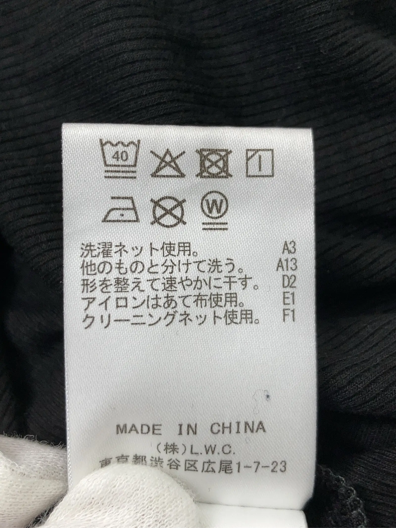 https://r2-worker.digdig.jp/product/aa3ccbd2-394c-4b15-926d-bc0851711d2f/ff5c66a0-191e-4a1d-8eb9-3cf300cd9776