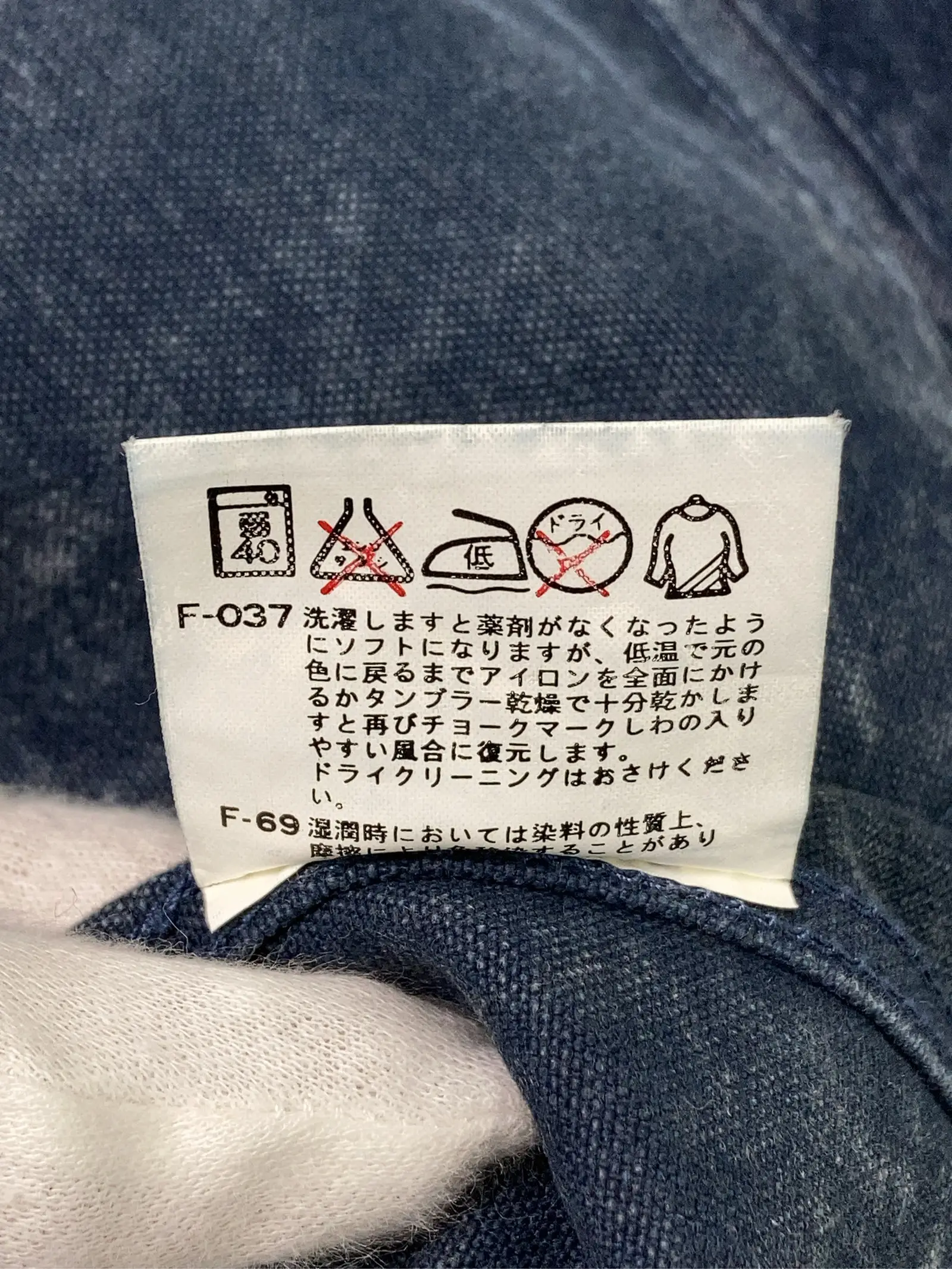 https://r2-worker.digdig.jp/product/aa3e128f-8be2-47ef-bc75-888a7008ab90/56e75005-2661-492e-88eb-a7d9cd3c7afc