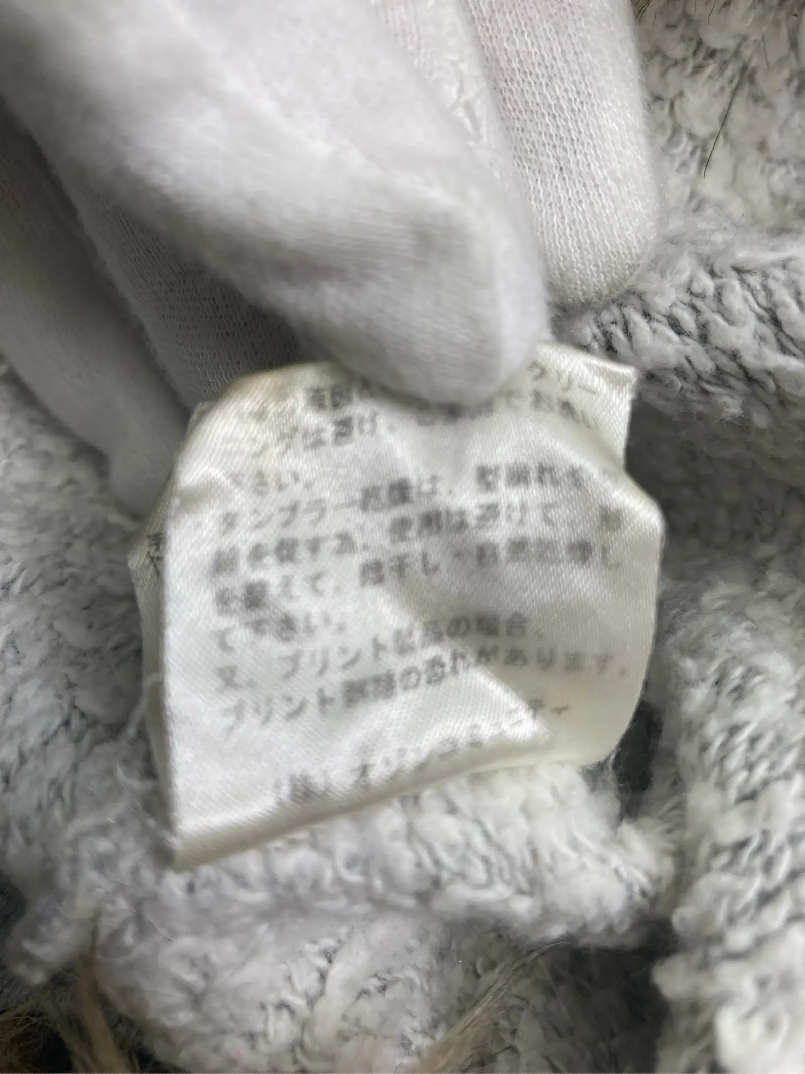 https://r2-worker.digdig.jp/product/aa3e402a-a081-438f-827b-50989f5df1bd/3a78a200-add8-48d0-9d76-21f77d8be4ca