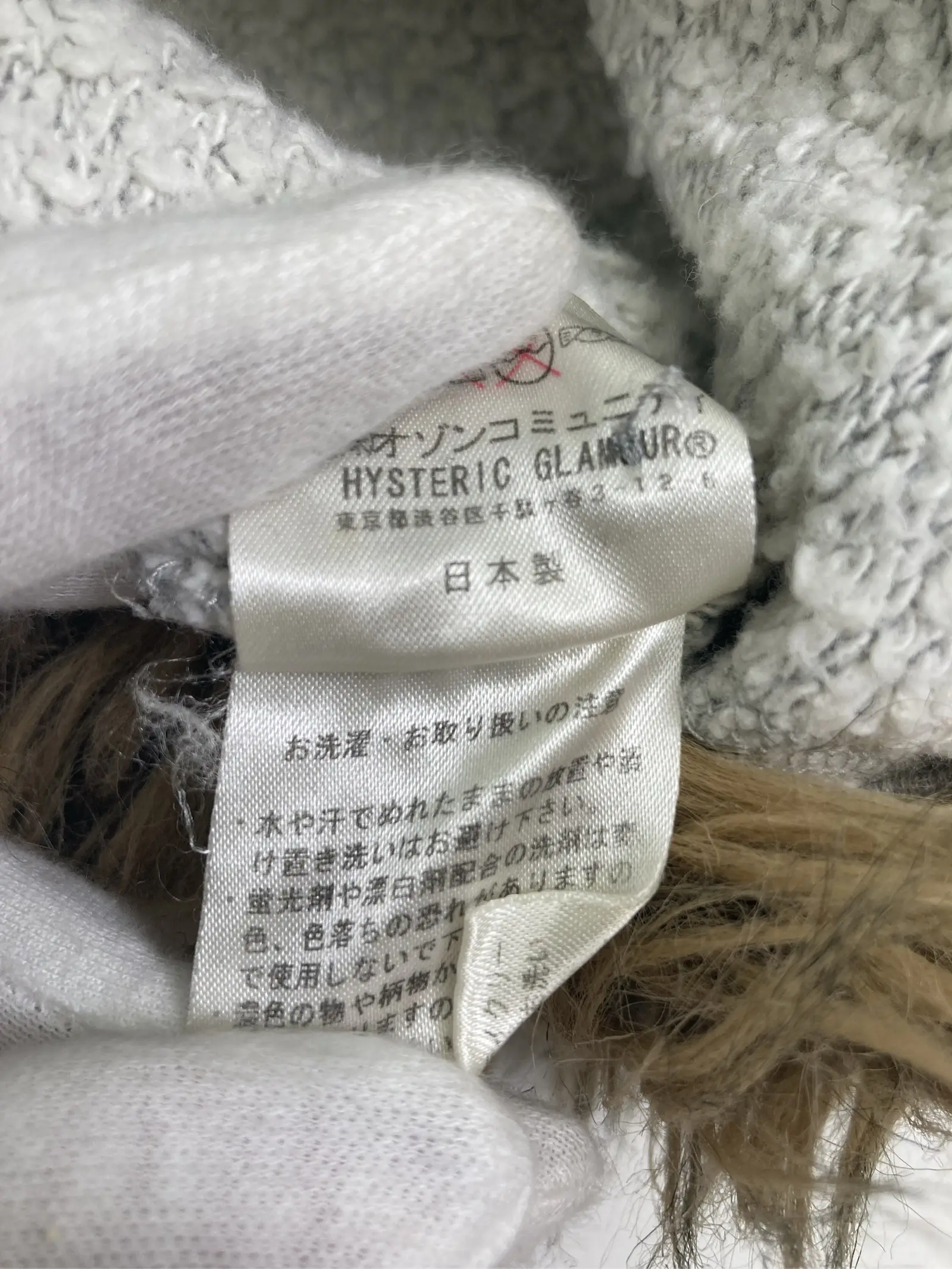 https://r2-worker.digdig.jp/product/aa3e402a-a081-438f-827b-50989f5df1bd/4322bb56-82d2-4516-8943-cd95d48deb06