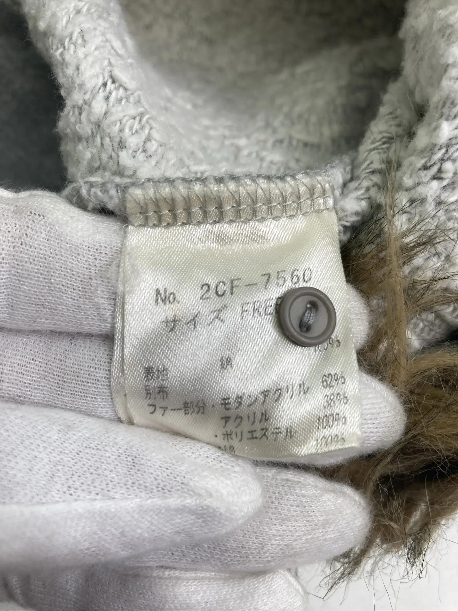 https://r2-worker.digdig.jp/product/aa3e402a-a081-438f-827b-50989f5df1bd/7bd10124-cb17-4342-b72e-94987017e860