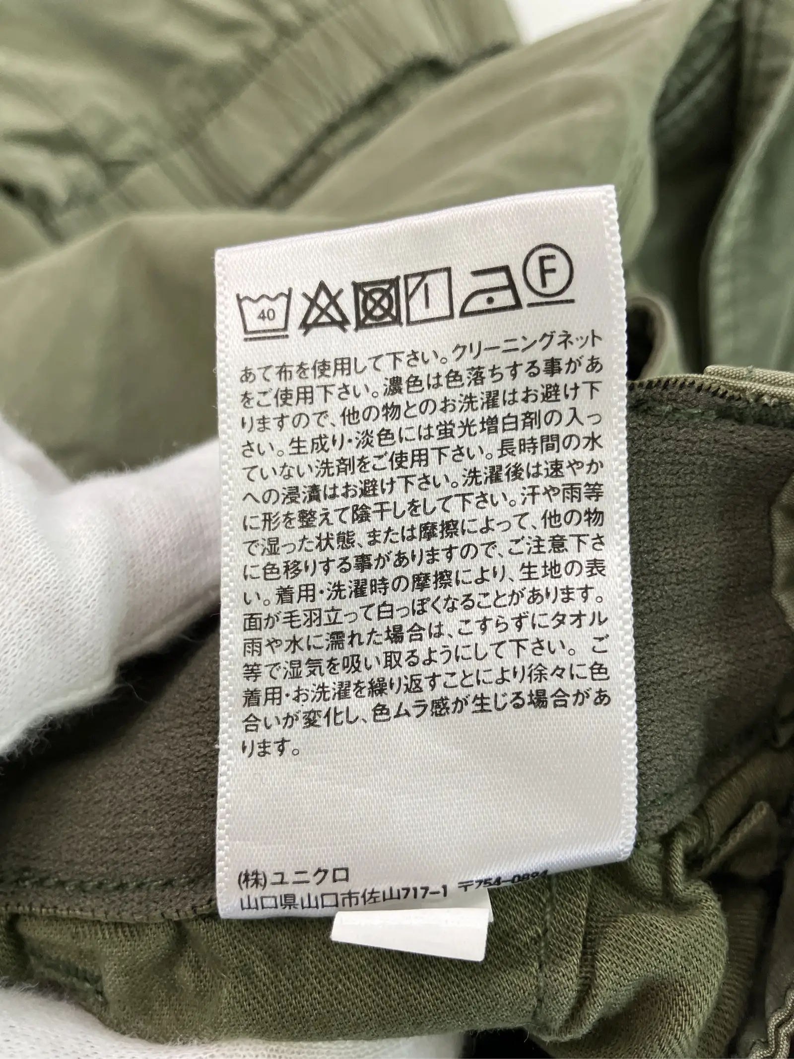 https://r2-worker.digdig.jp/product/aa3f5605-1d59-48ec-b7b5-78625332379e/3e7fba00-67f7-4b4f-9cd3-682f9ae9cda6