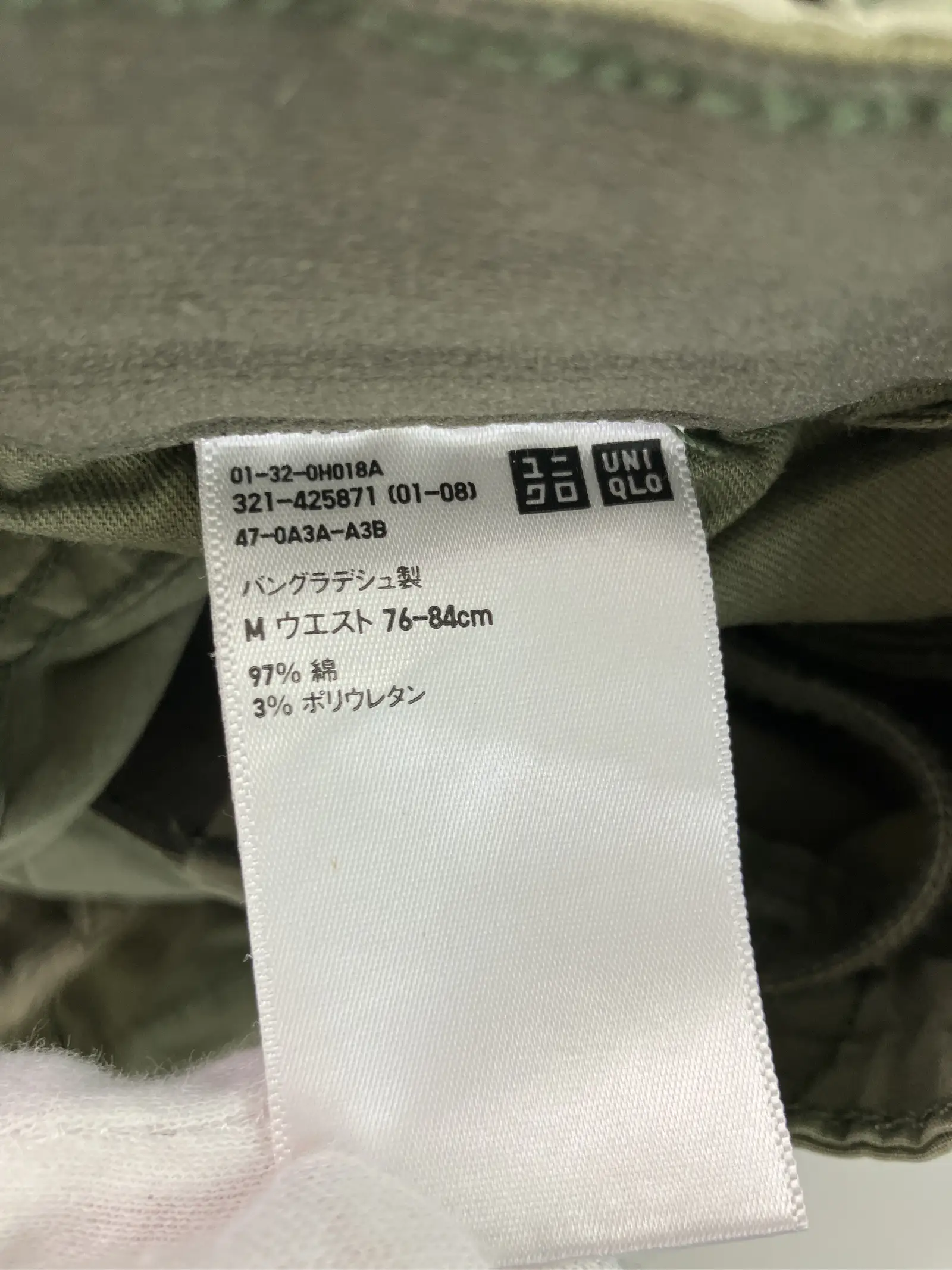 https://r2-worker.digdig.jp/product/aa3f5605-1d59-48ec-b7b5-78625332379e/4cc100c1-5870-4f09-8e5f-f6c990a6f457