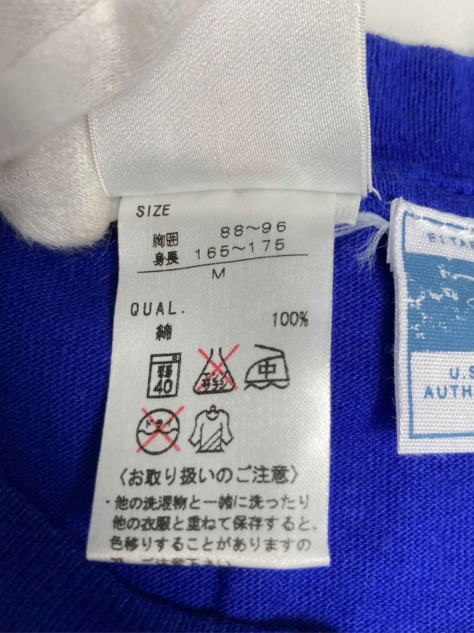 https://r2-worker.digdig.jp/product/aa40477b-6c27-4cb9-adf9-b943cfd6ad8c/6b22b2b0-e8d6-42fd-9c44-e927a17184cd