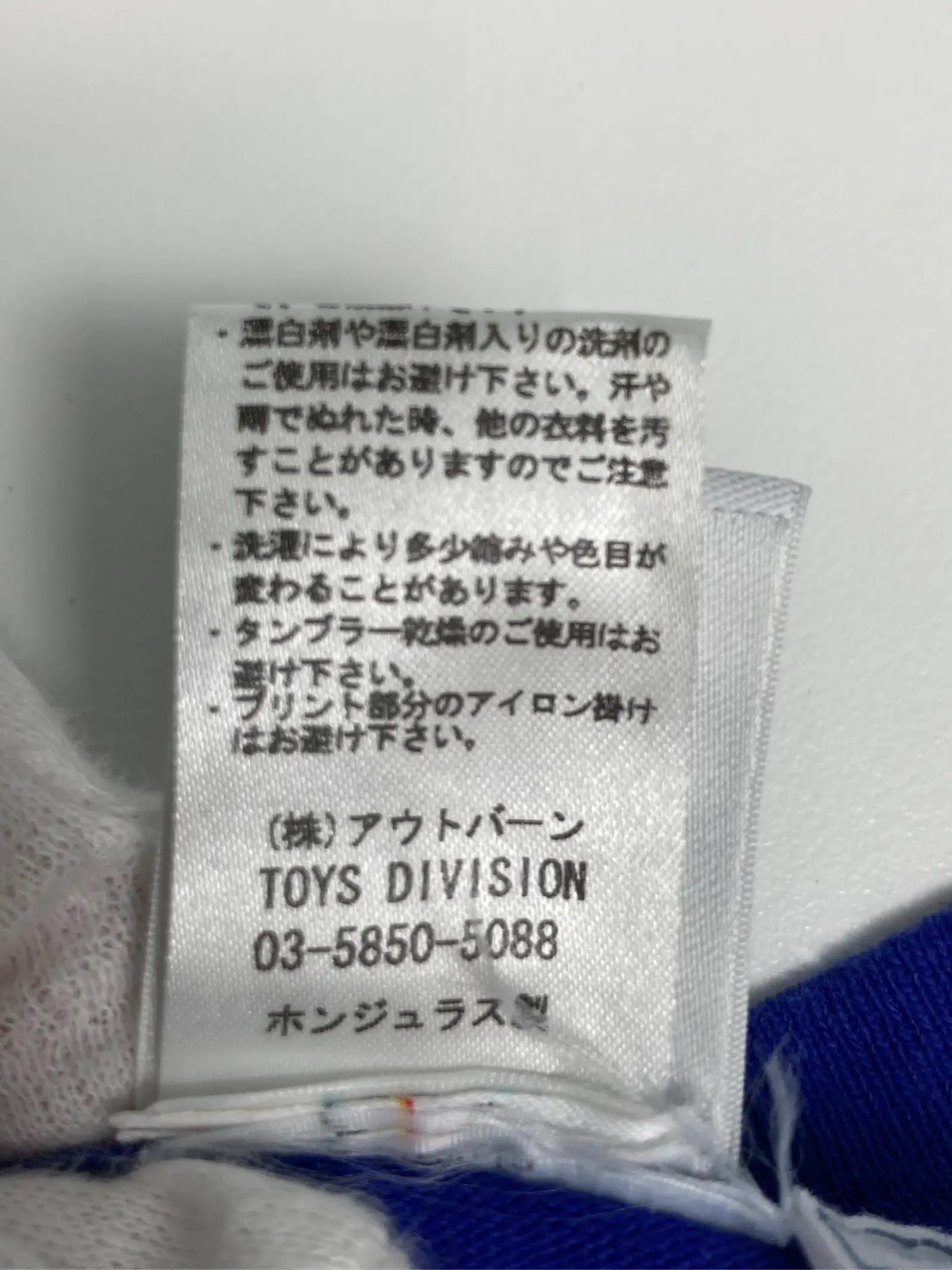 https://r2-worker.digdig.jp/product/aa40477b-6c27-4cb9-adf9-b943cfd6ad8c/f98dd884-717f-48f6-8f26-8a906065d0d9