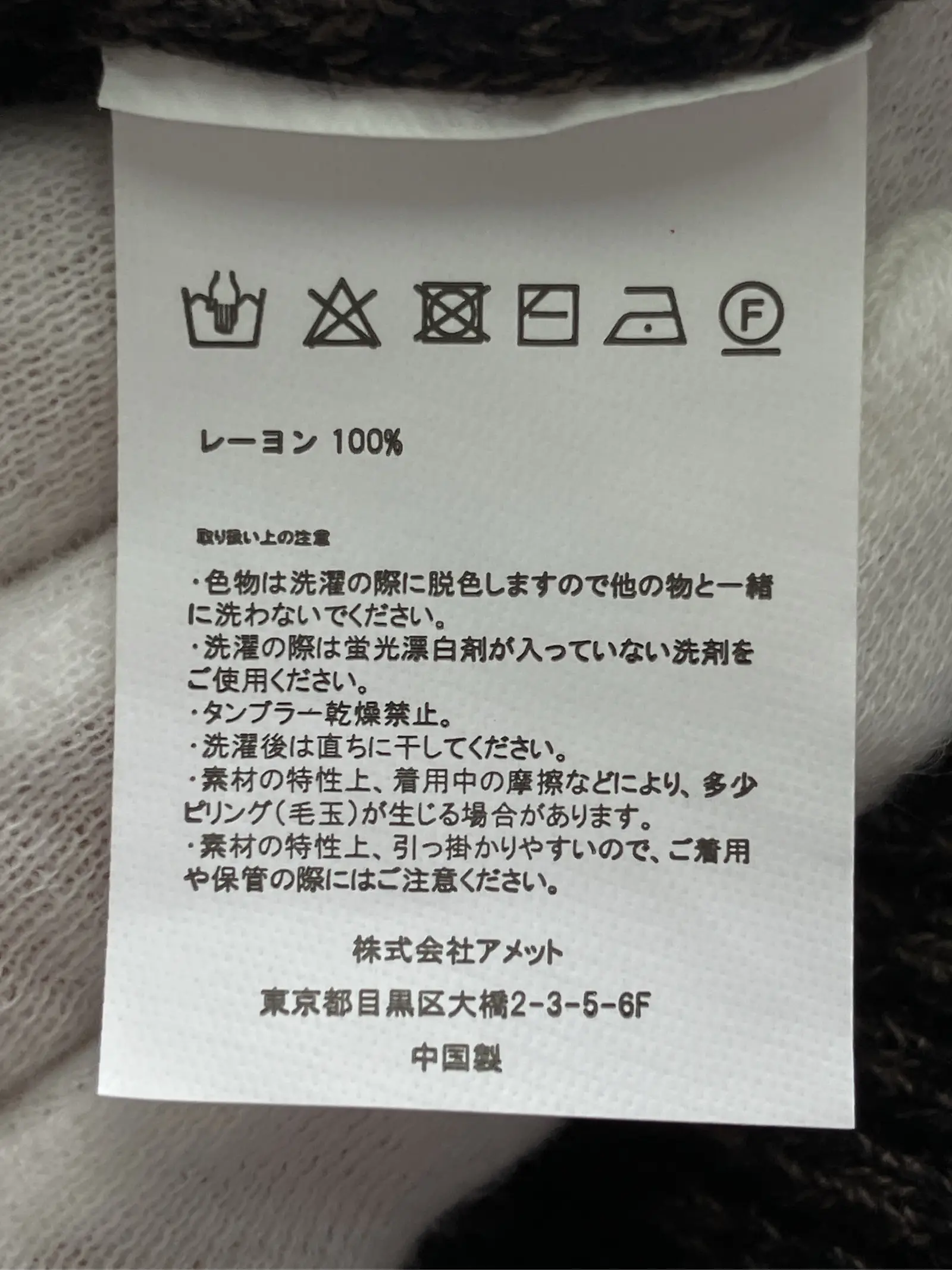 https://r2-worker.digdig.jp/product/aa40857a-04e6-4b36-acd0-68bcfa258e46/10dd1010-146e-4cb6-a380-af0fe42c9180