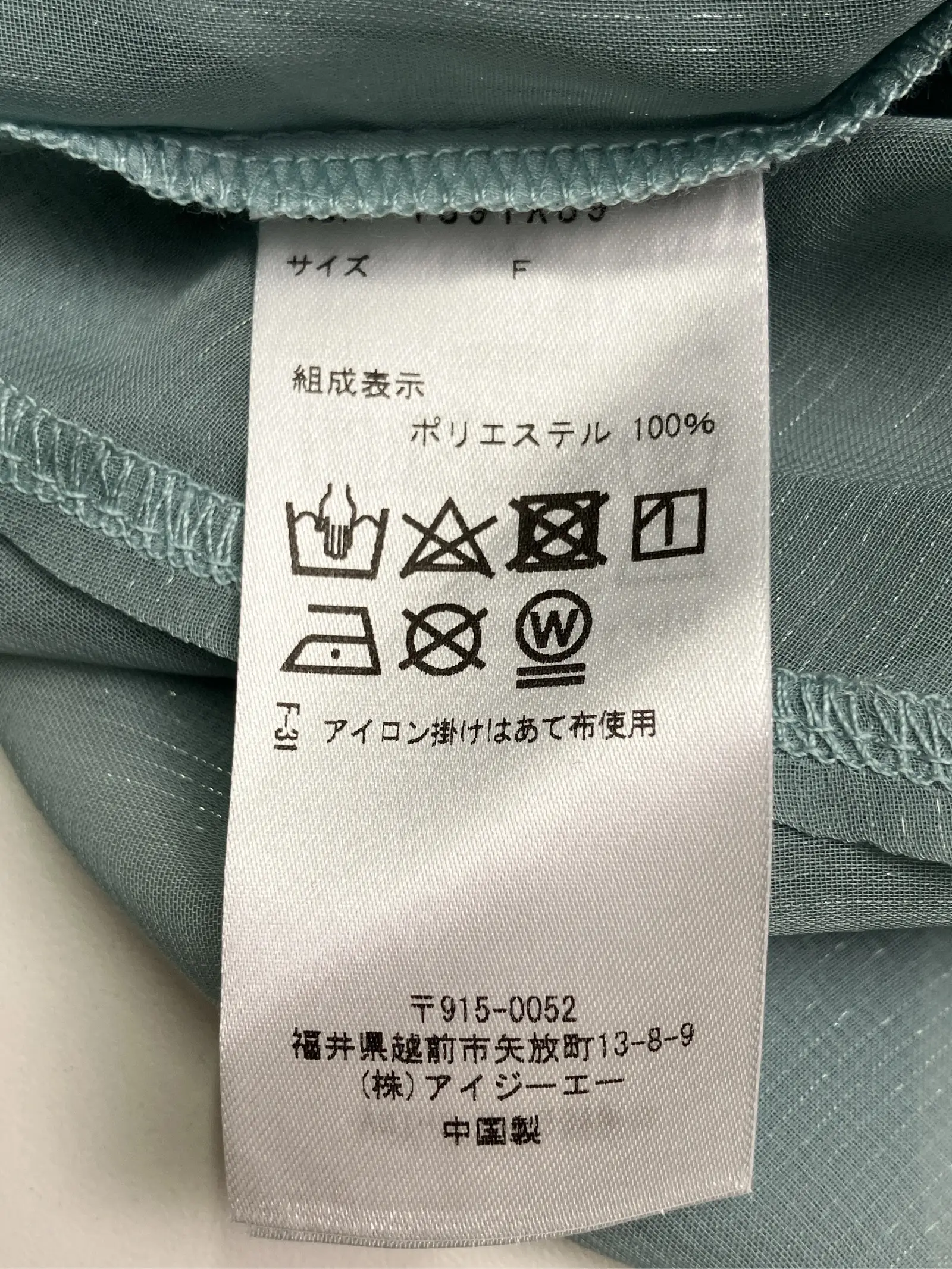 https://r2-worker.digdig.jp/product/aa42fc9d-57f4-446c-9679-cdd607fdc291/452d1ffc-6f8e-4c5d-9bf0-d3a231325c23