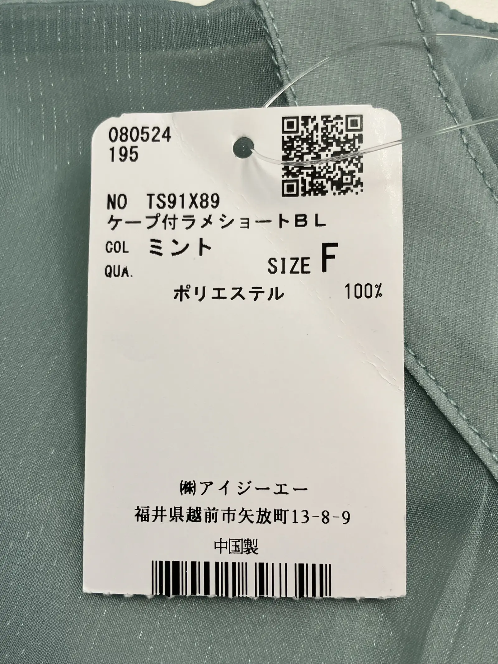 https://r2-worker.digdig.jp/product/aa42fc9d-57f4-446c-9679-cdd607fdc291/879cebfe-86a9-44a2-abbb-2a28571ae9d6