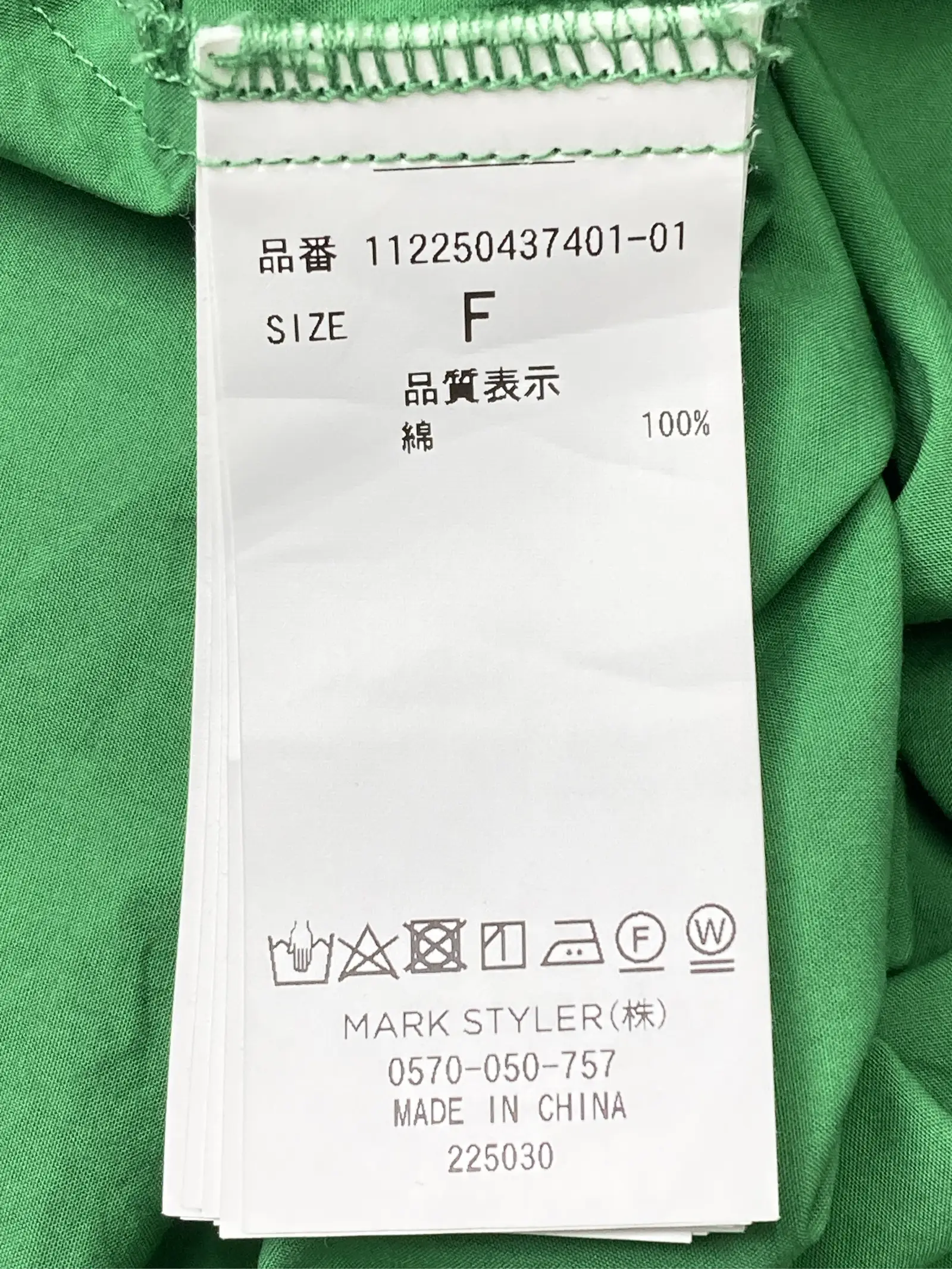 https://r2-worker.digdig.jp/product/aa44cf88-db22-43dc-91fd-d7d78eae9ceb/cc5f20e6-9fdc-4948-b3bb-cddbd4d2b0cc