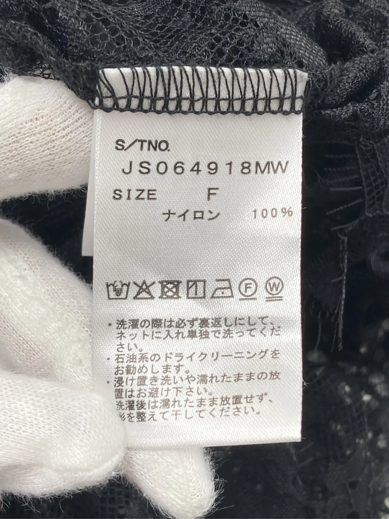 https://r2-worker.digdig.jp/product/aa4737ac-56b3-4588-aacb-169666528590/4a92f1c9-1f95-467f-8b28-69f1f2530a27