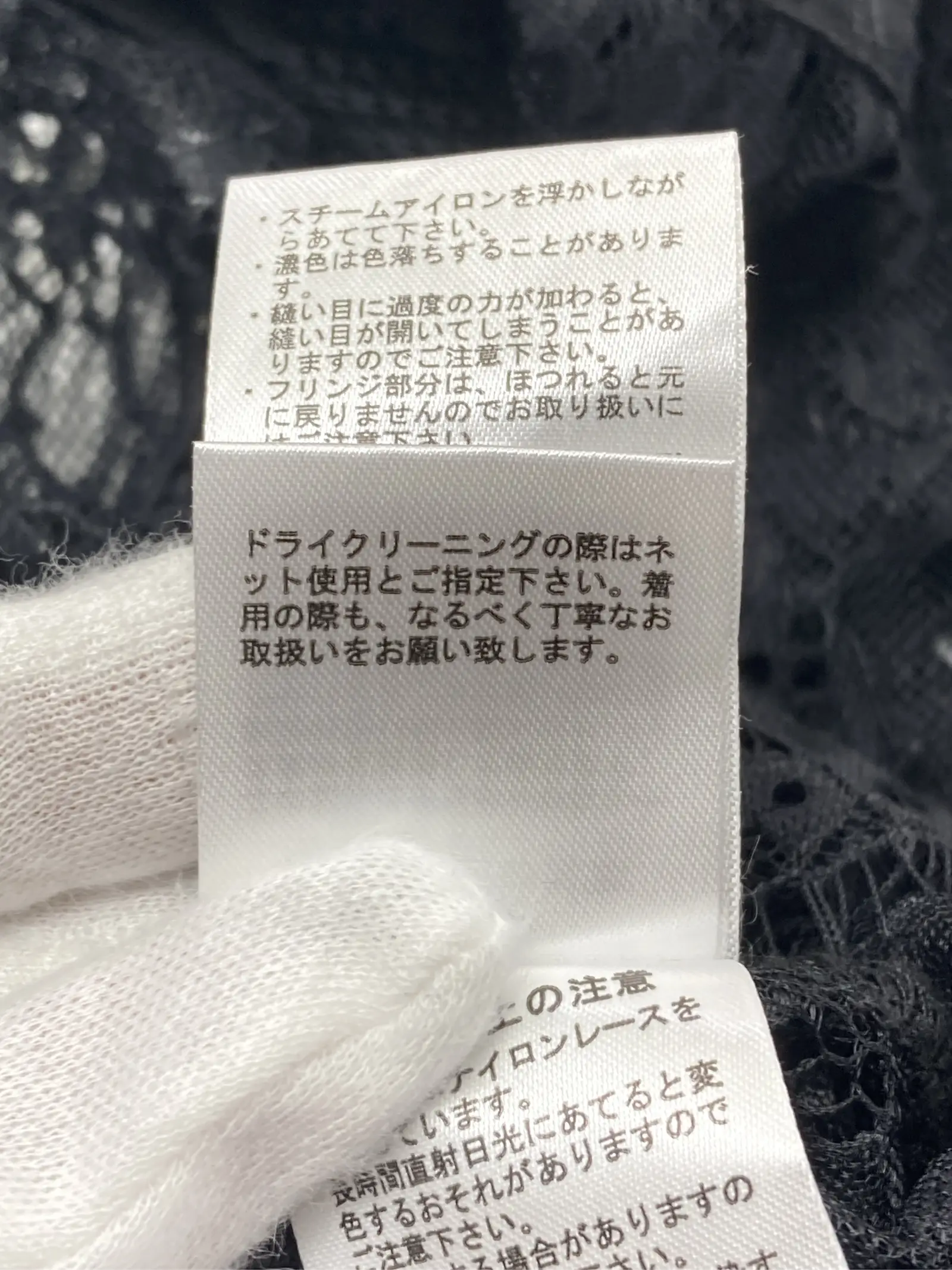 https://r2-worker.digdig.jp/product/aa4737ac-56b3-4588-aacb-169666528590/b2b2044b-72e5-4631-b923-b8faad0b9be3