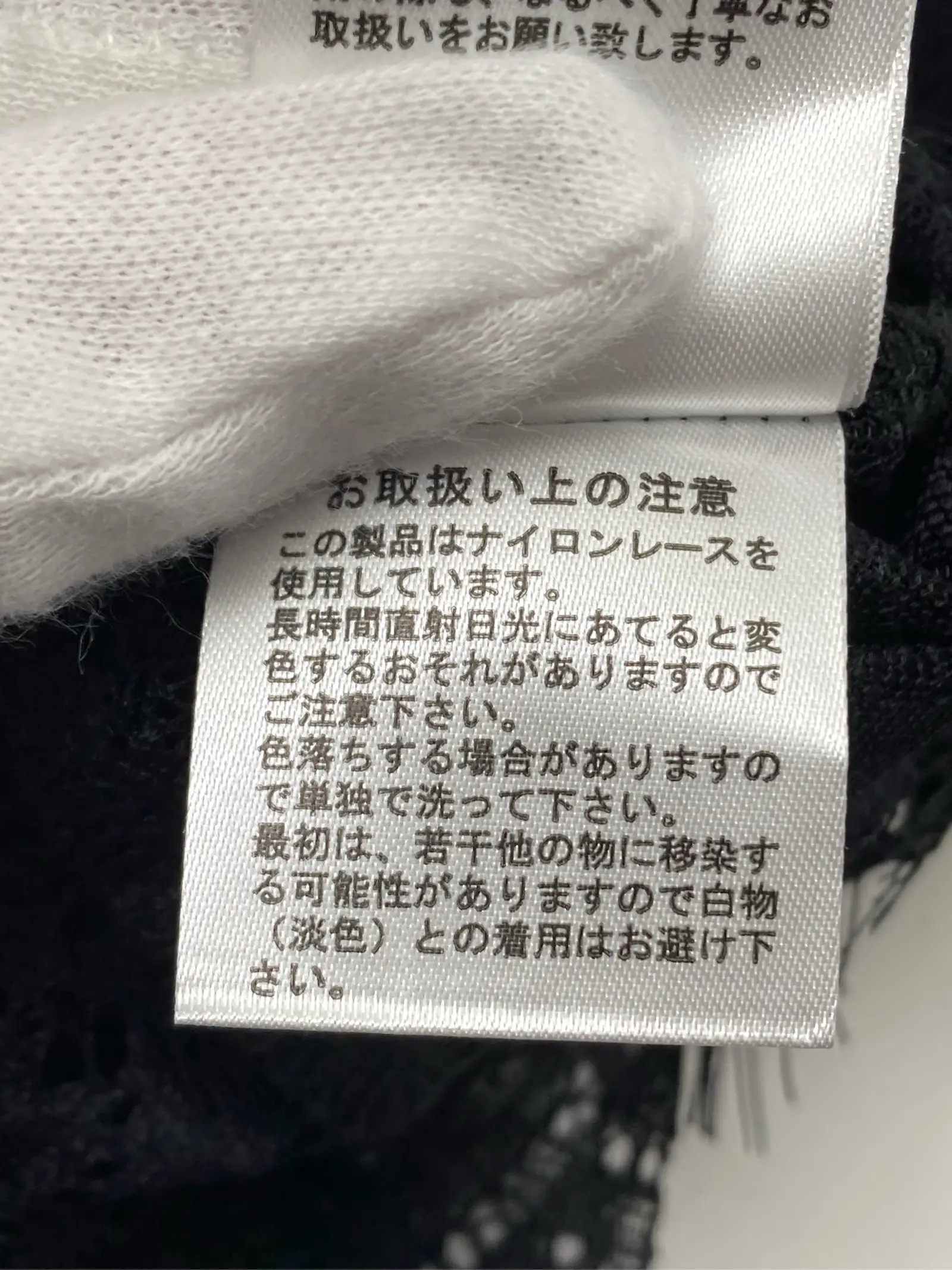 https://r2-worker.digdig.jp/product/aa4737ac-56b3-4588-aacb-169666528590/cf7c8434-0ce0-4ea2-969a-885e68c6e6c7