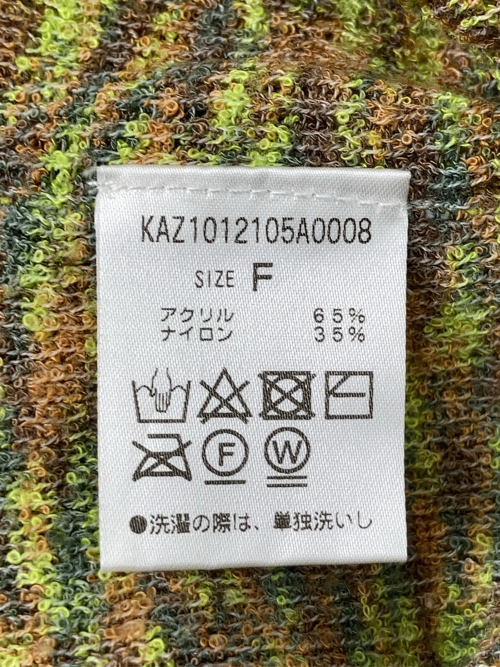 https://r2-worker.digdig.jp/product/aa47e1a9-fe3d-4482-a2bb-0f679be9d3c9/42e79fbb-4c4c-4749-b125-5f0ee41847df