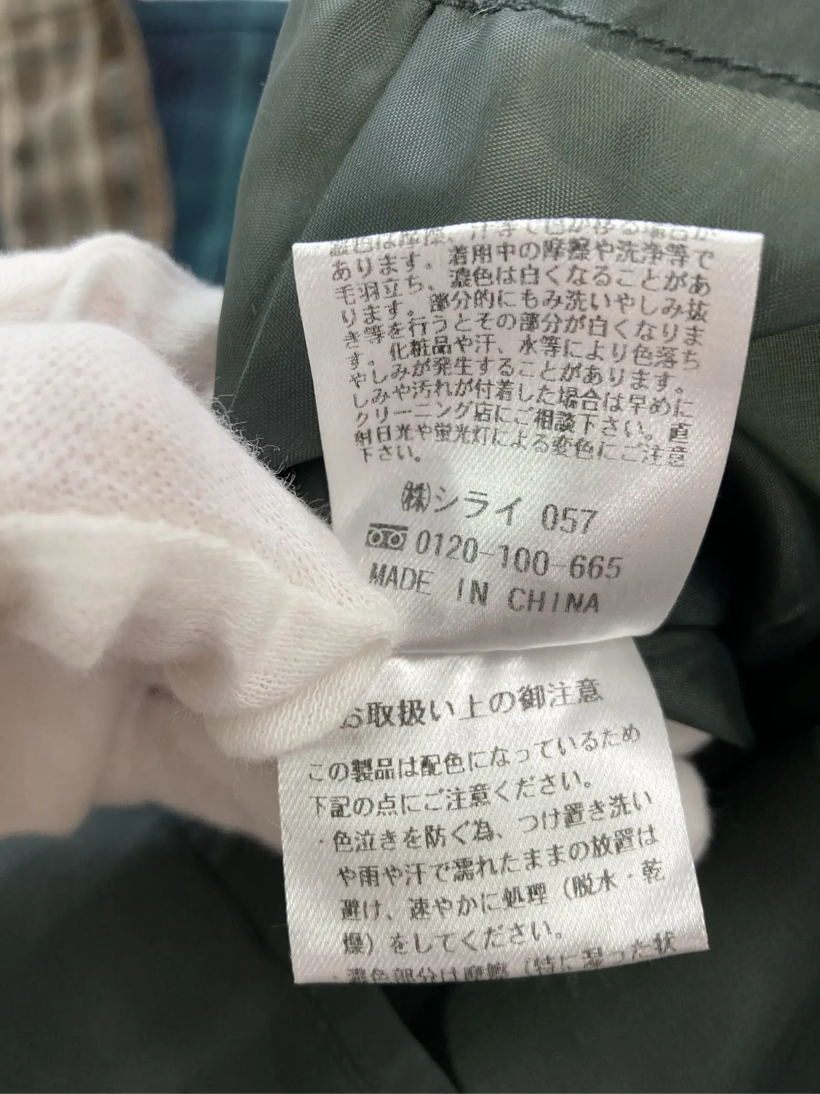 https://r2-worker.digdig.jp/product/aa48d7cc-fbe3-4053-9a99-0dfccf6ccab1/60096c43-7f4c-4d35-baed-b0baf3918290