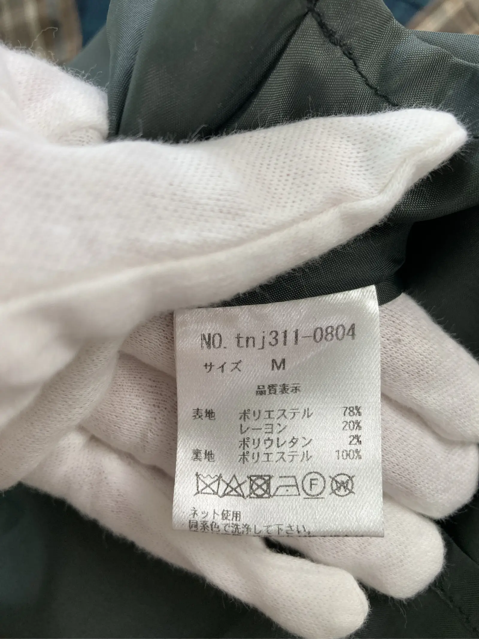 https://r2-worker.digdig.jp/product/aa48d7cc-fbe3-4053-9a99-0dfccf6ccab1/a44128df-5eeb-45e3-804c-46e129202642