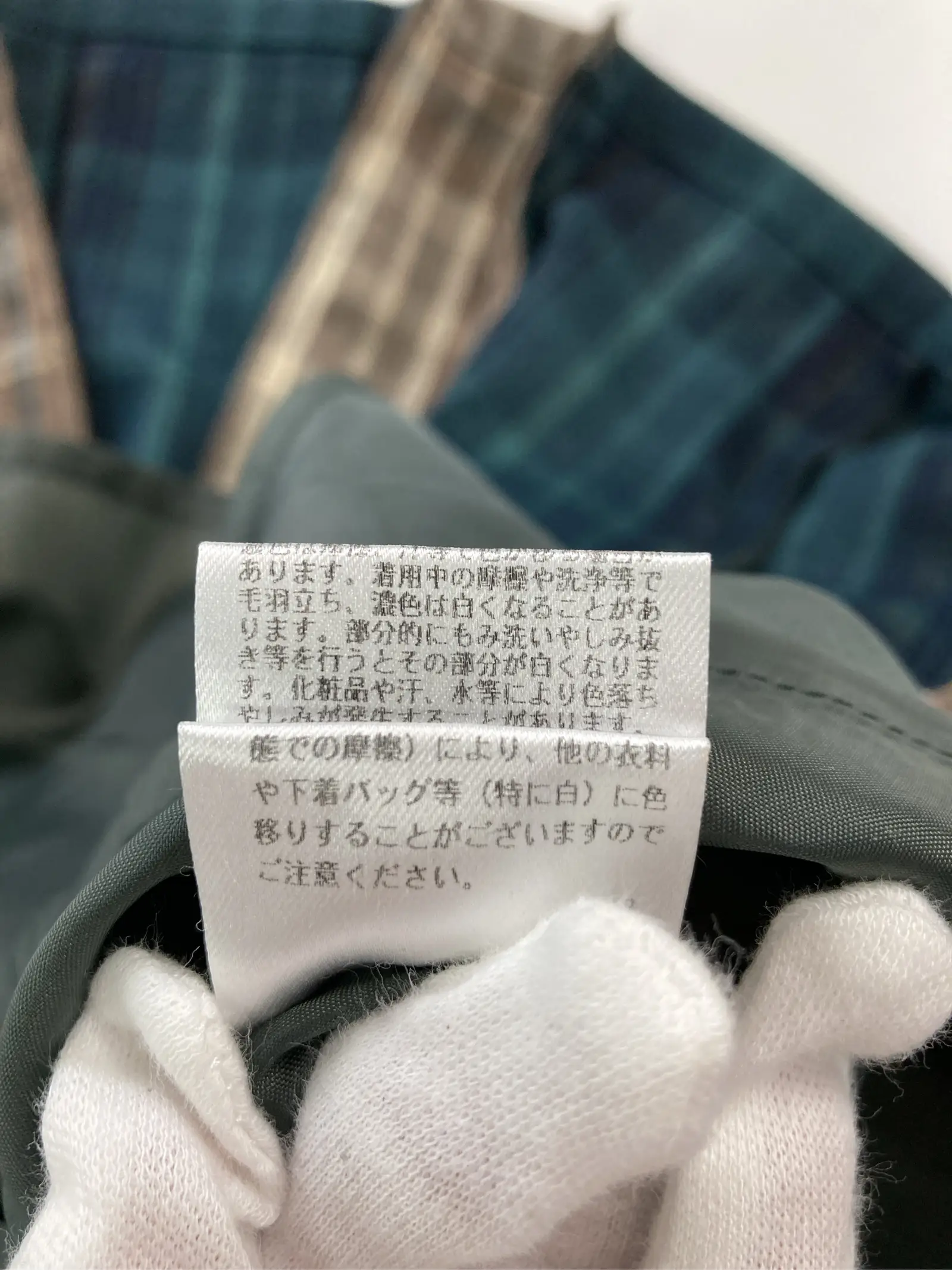 https://r2-worker.digdig.jp/product/aa48d7cc-fbe3-4053-9a99-0dfccf6ccab1/c29a1c84-c82a-451d-93df-90760b7ae136