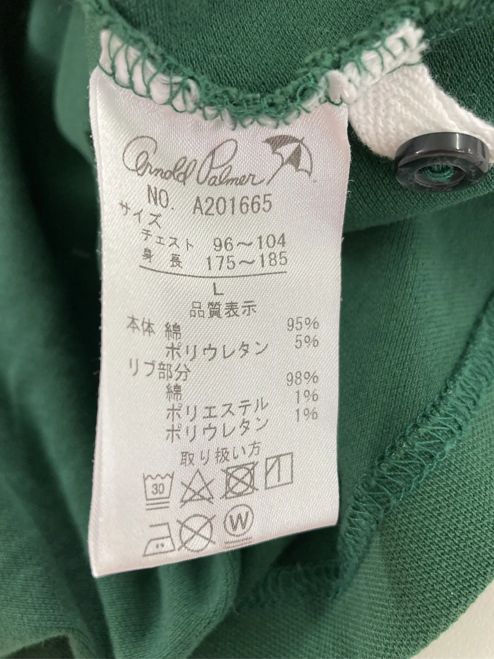 https://r2-worker.digdig.jp/product/aa49dc73-8a16-4c71-ade9-b545678b452d/be947e25-7169-4a25-9a54-2406a1fd0808