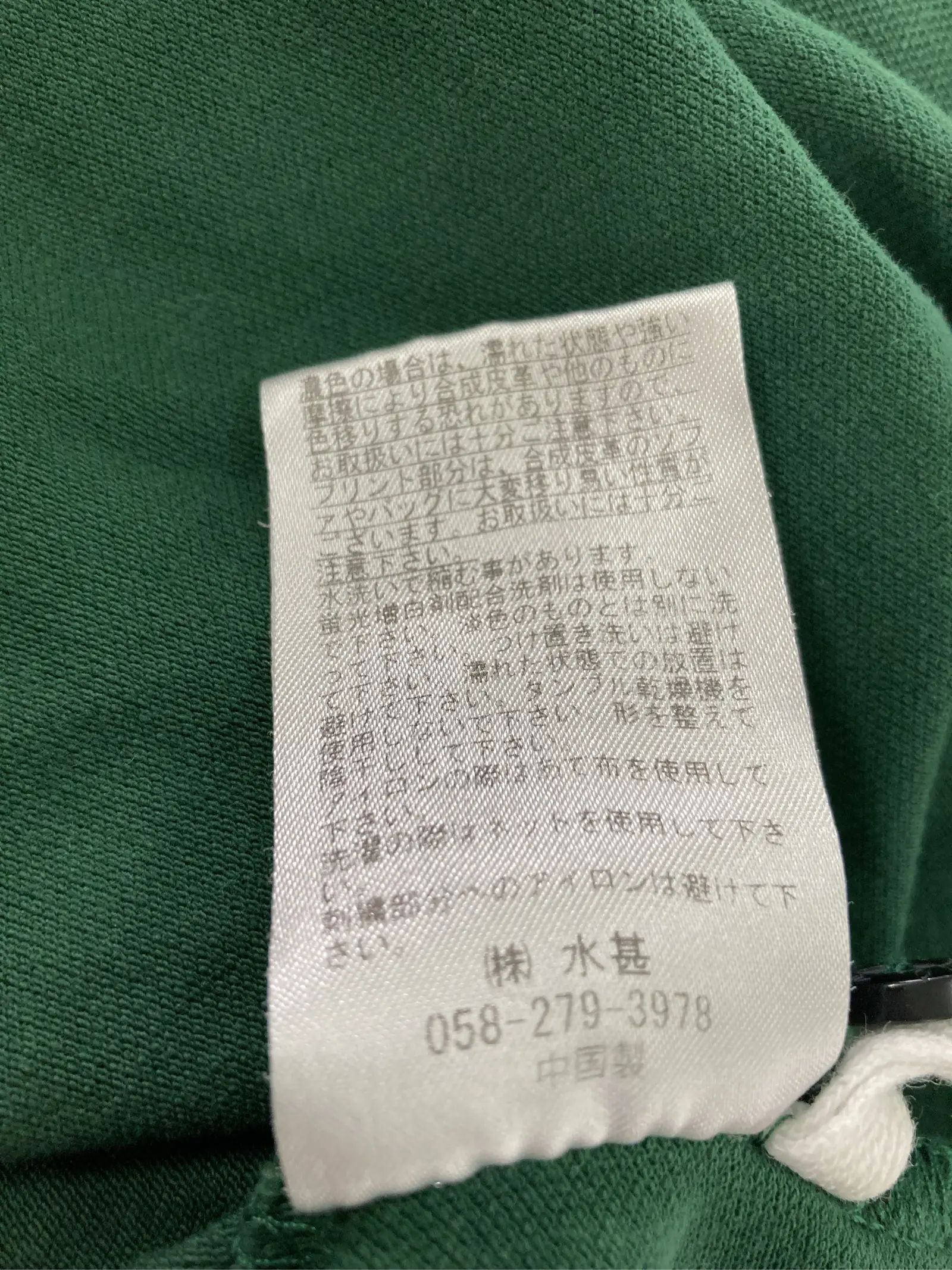 https://r2-worker.digdig.jp/product/aa49dc73-8a16-4c71-ade9-b545678b452d/d241473b-bae7-41d8-97af-03cd88d3bfa3