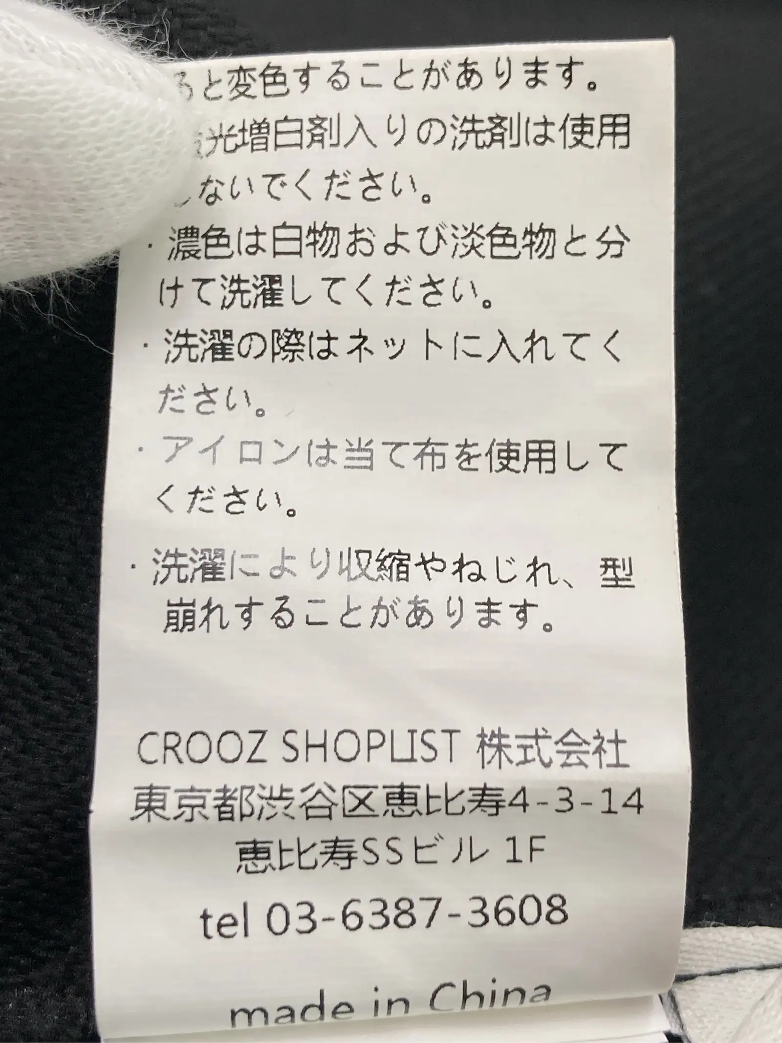 https://r2-worker.digdig.jp/product/aa4b67c6-a214-4313-8e2c-db24abf620c1/48d5ce63-adb3-4970-bb34-0b94e7600715