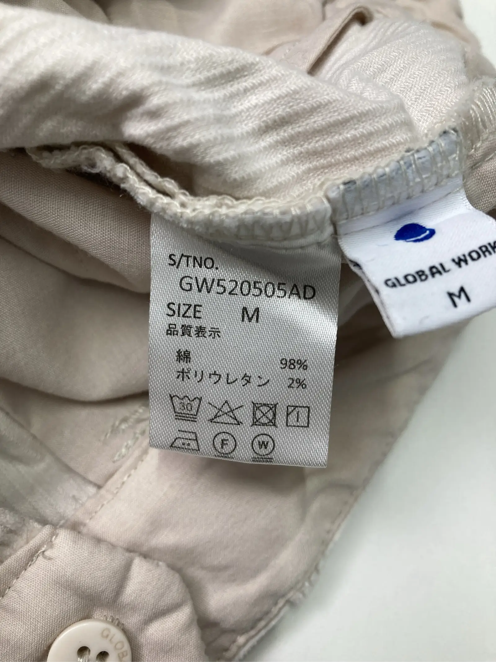 https://r2-worker.digdig.jp/product/aa4c0a83-3767-4773-9557-803ec4fa34ed/3f955a62-b843-4f8c-ae96-9d3b14bbf9fa
