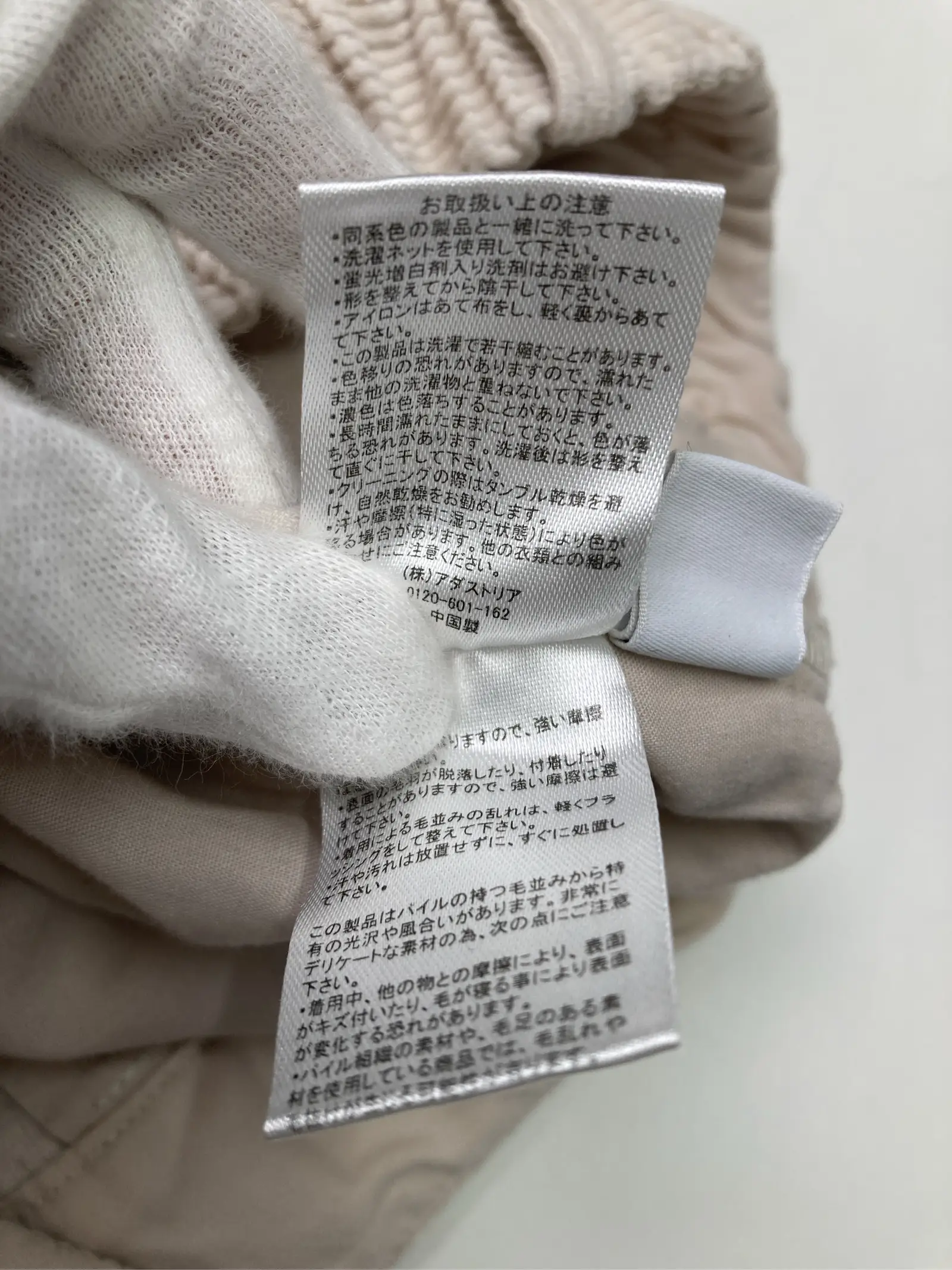 https://r2-worker.digdig.jp/product/aa4c0a83-3767-4773-9557-803ec4fa34ed/e5f058ed-8a5f-41a9-bbef-a109300db744