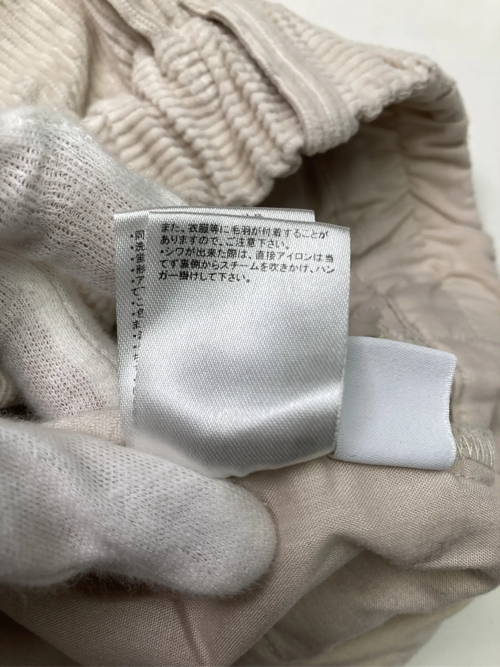 https://r2-worker.digdig.jp/product/aa4c0a83-3767-4773-9557-803ec4fa34ed/f5eee019-7ce3-41a6-8441-82f2eadd2111